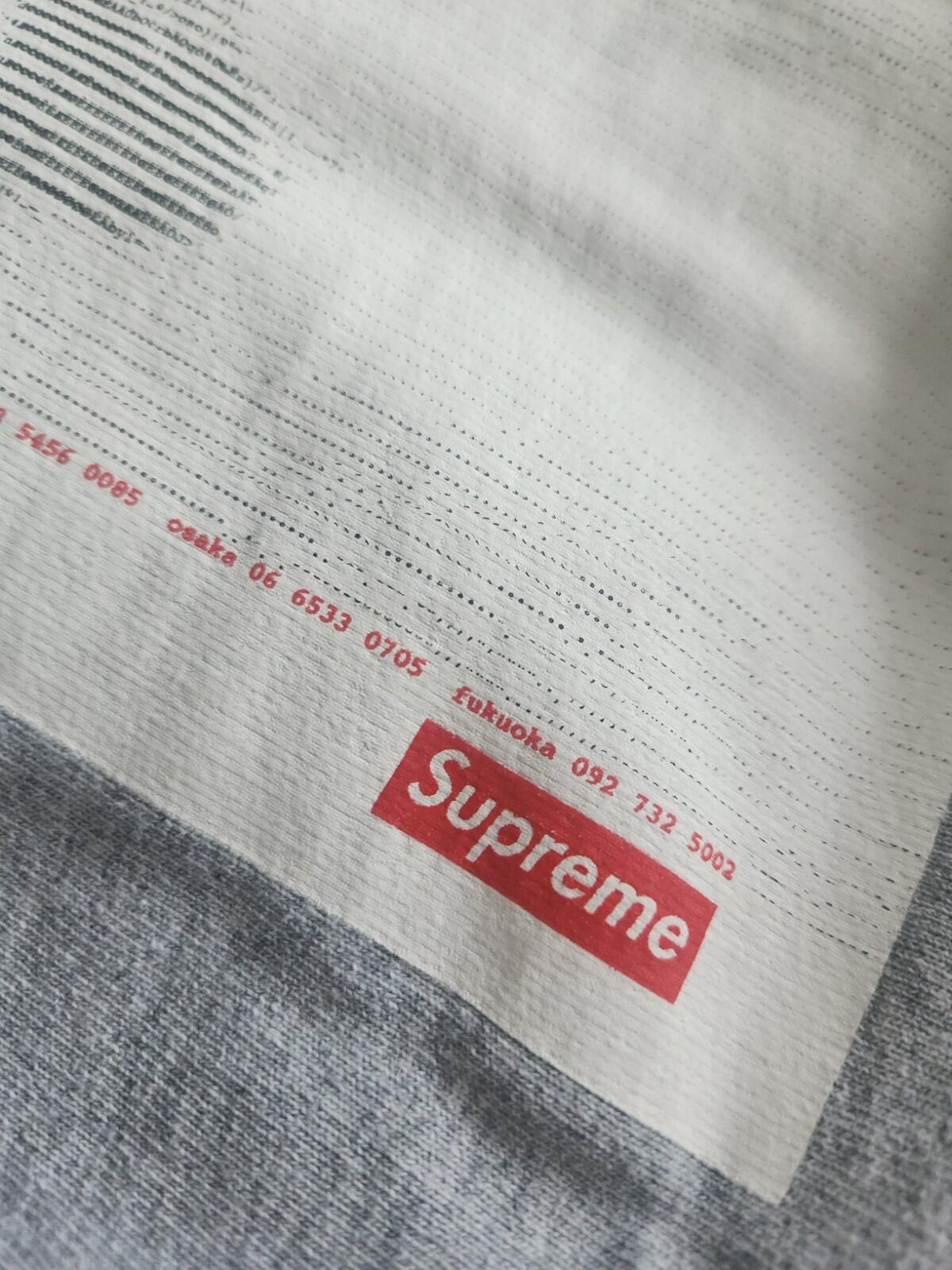 SS17 Supreme Digi hooded sweatshirt Size M medium heather grey hoodie pullover
