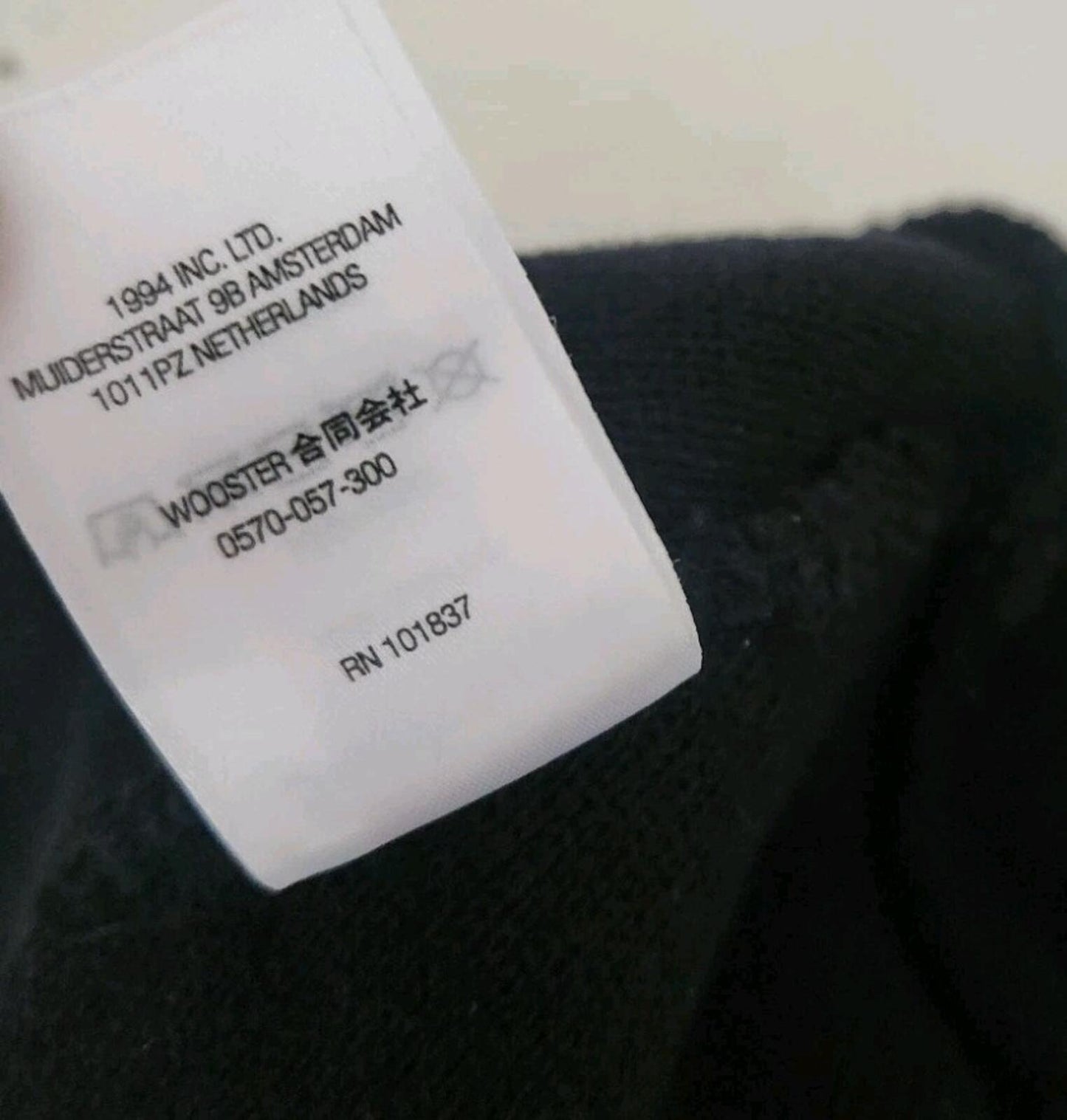 FW21 Supreme Junya Watanabe Comme Des Garçons Man Beanie Black Hat CDG BUGSEX