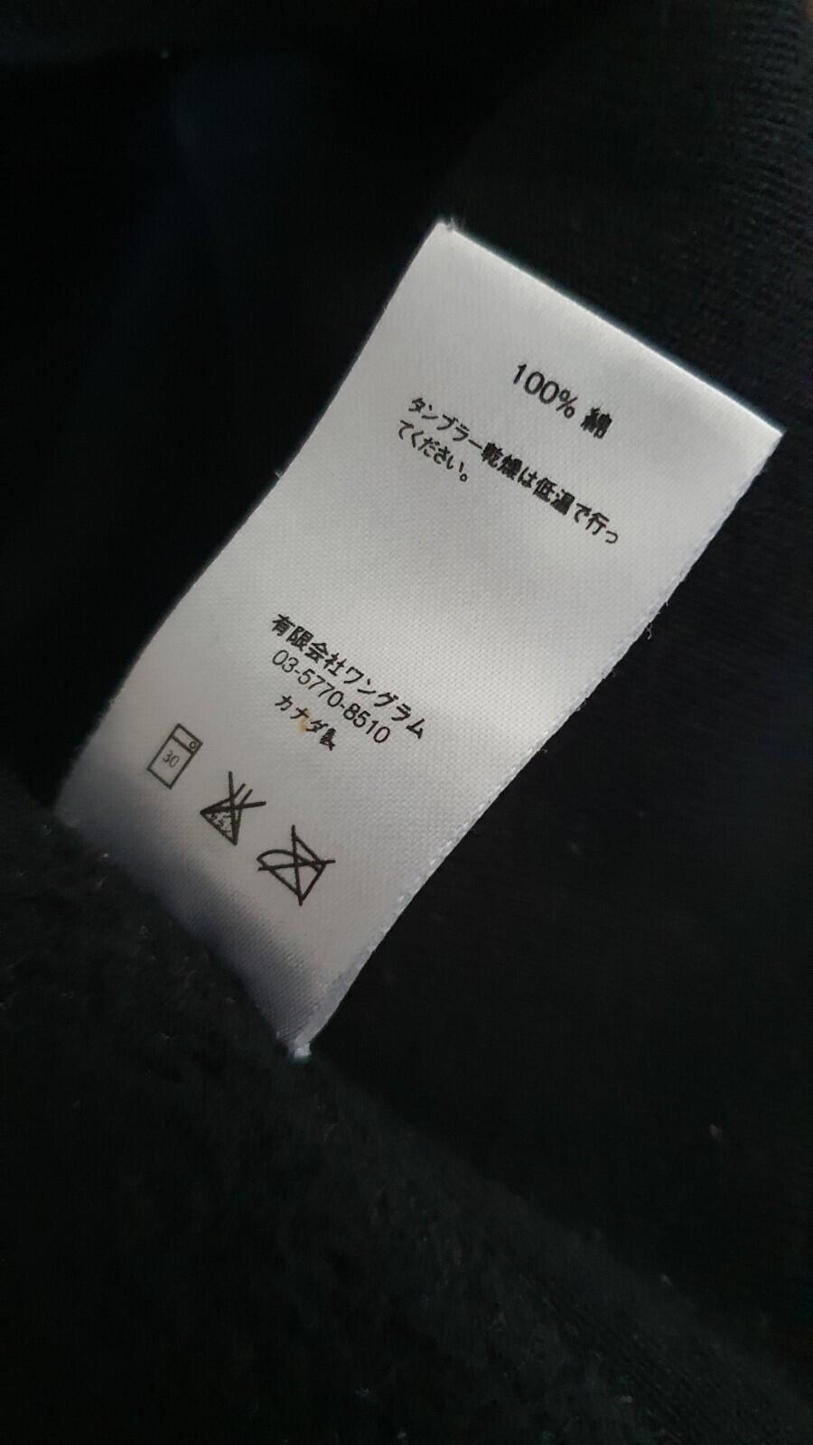 FW16 Supreme Metallic Arc hooded sweatshirt XL hoodie Black