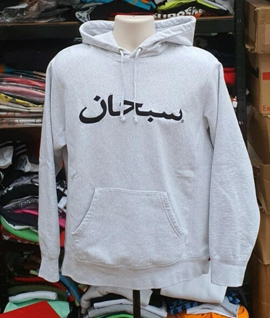 FW17 Supreme Arabic Logo Hooded Sweatshirt size M medium heather grey hoodie