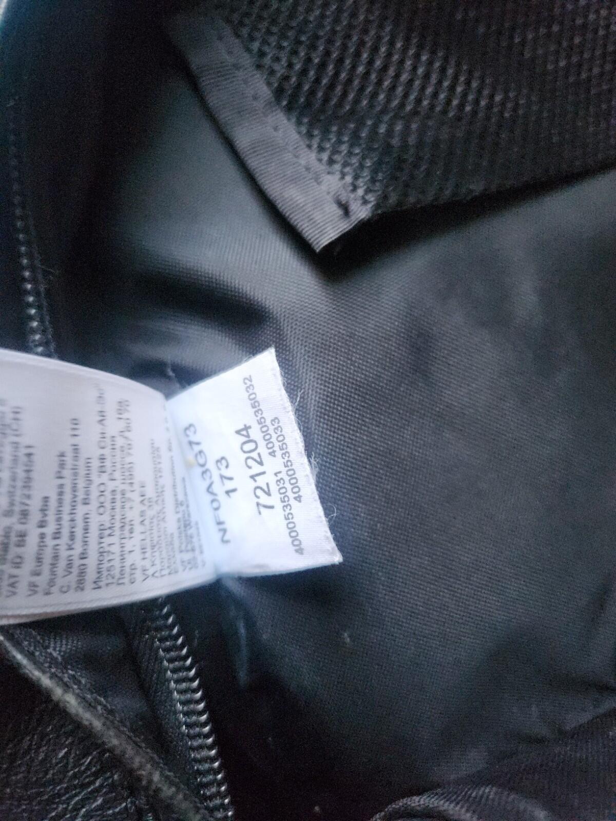 FW17 Supreme x THE NORTH FACE Leather Day Pack schwarzer Rucksack TNF Daypack