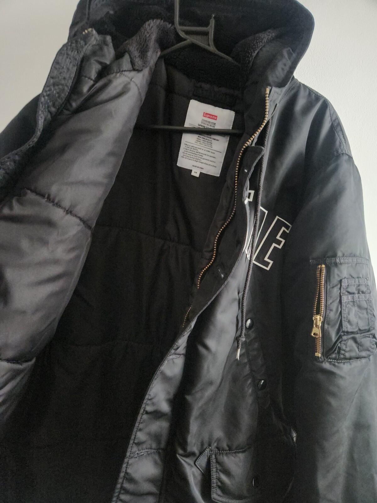 FW16 Supreme Arc Logo N-3B Parka M Medium Black Coat Bomber Jacket Justin Bieber