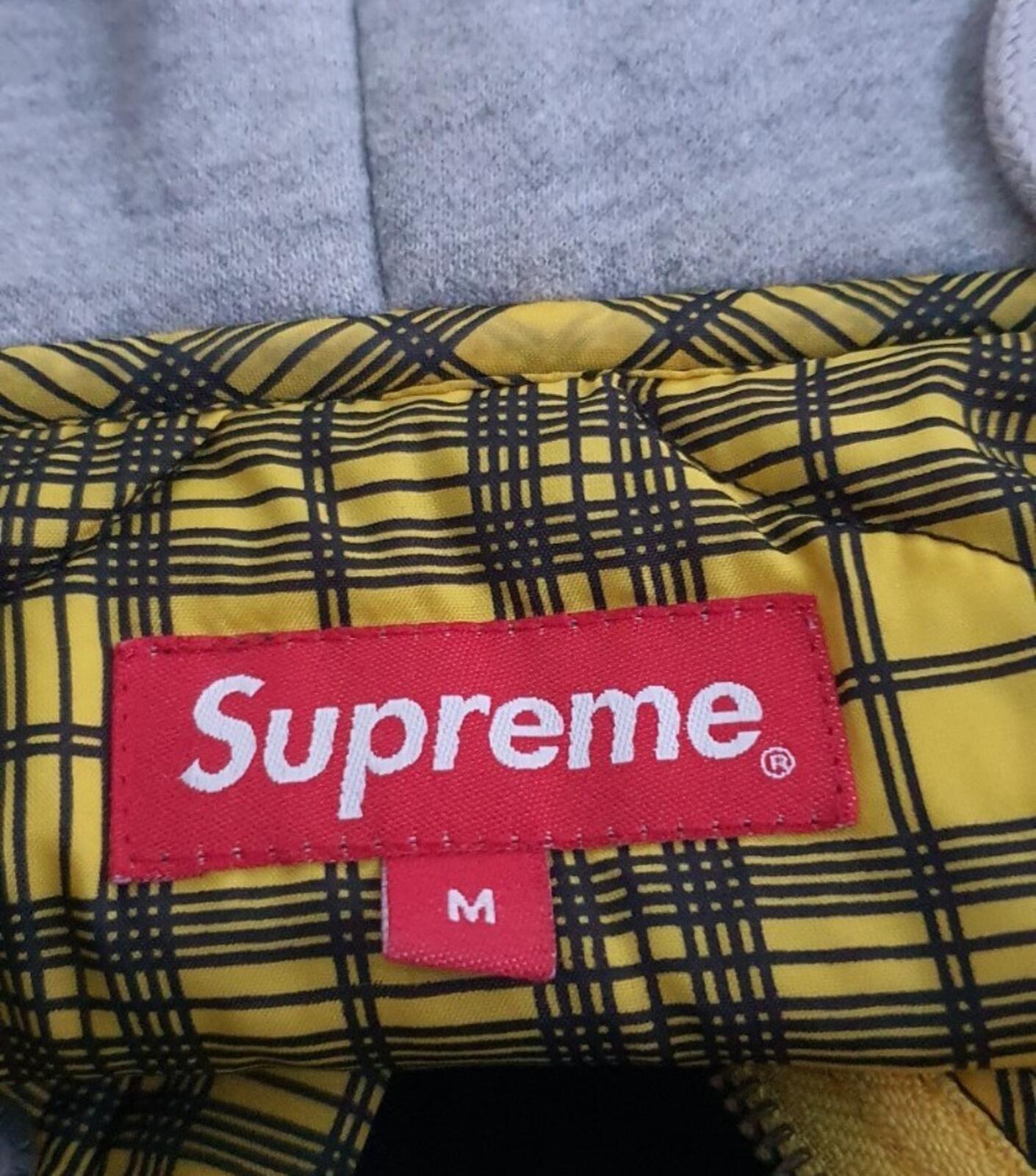 FW17 Supreme Quilted Liner Hooded Jacket Yellow Size M