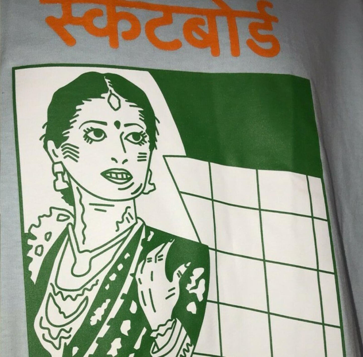 FW18 Supreme Bombay Tee palm blue T-Shirt Größe M Medium hellblau