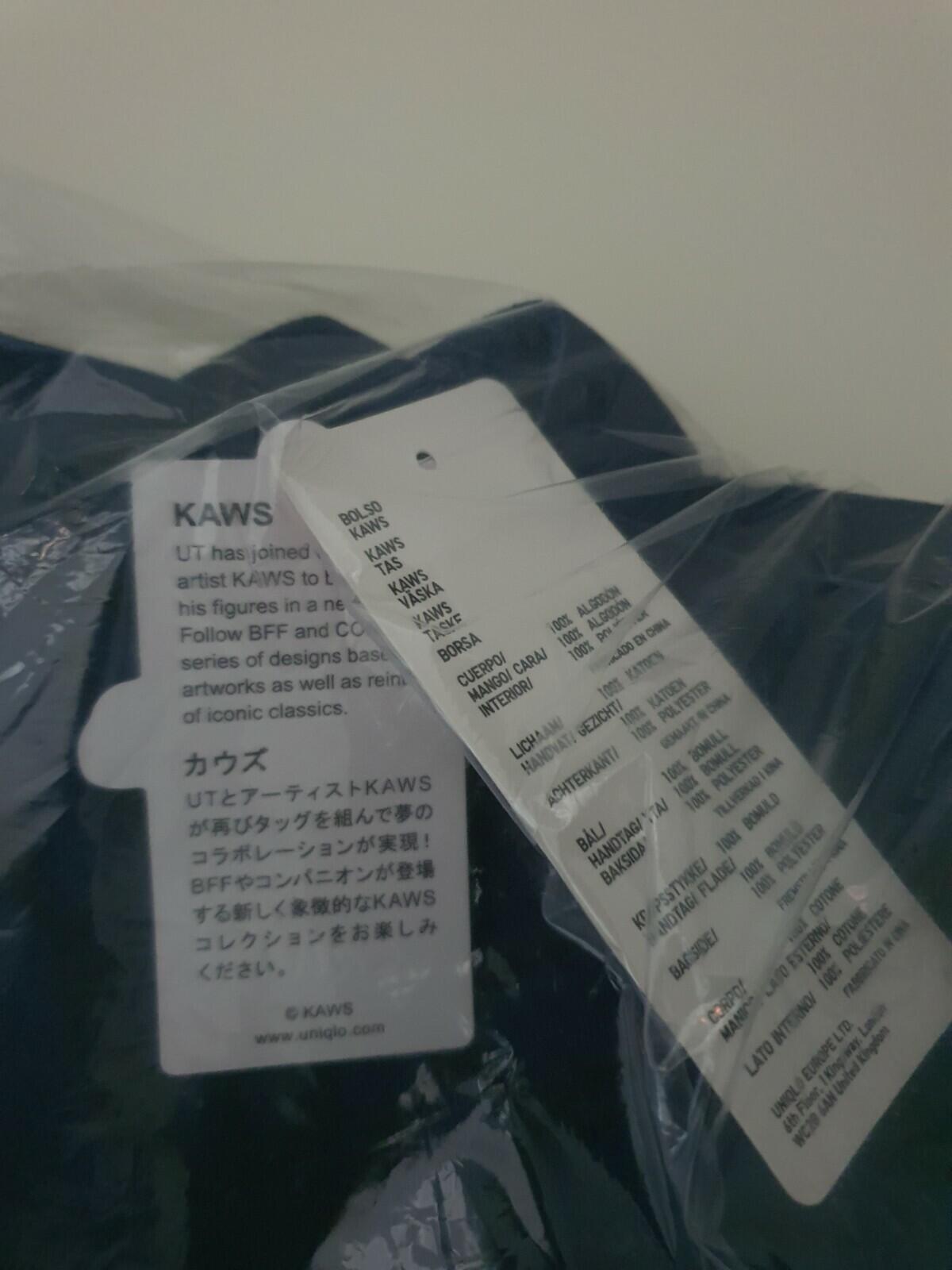 SS19 Kaws x Uniqlo All Over Holiday Print tote bag Navy New