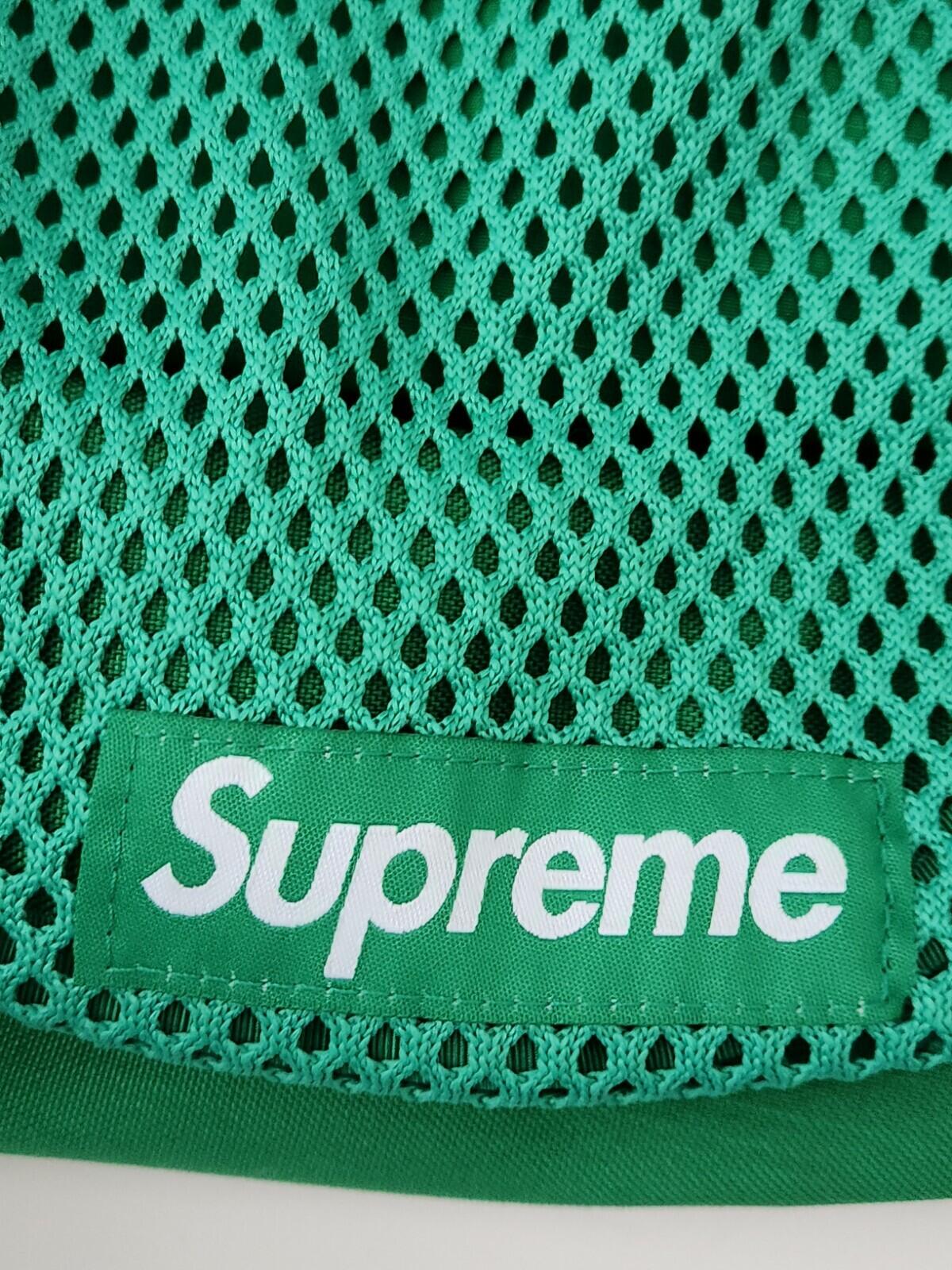 SS23 Supreme Mesh Small Backpack Bag Green 10L