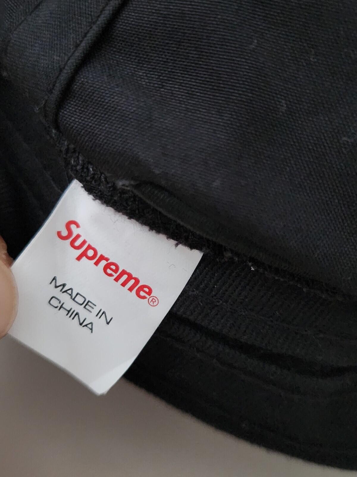 FW21 Supreme Shockcord Camp Cap Hat Black Box logo