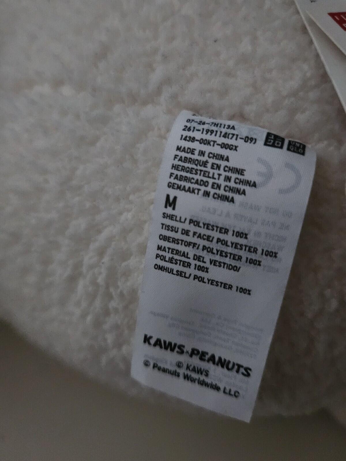 KAWS x UNIQLO x Peanuts Snoopy Plüschtier (Mittel) von 2017 Hund Neu Weiß