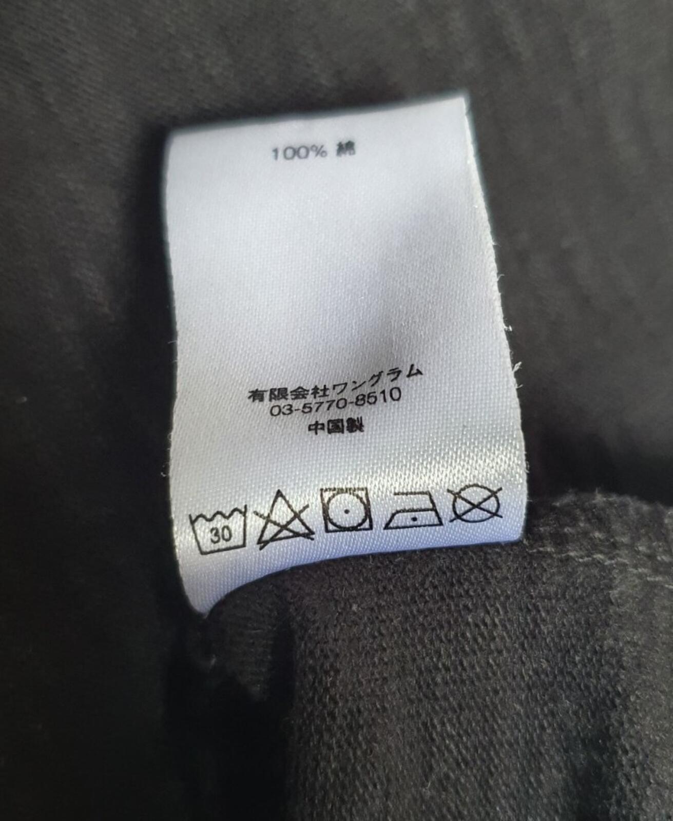 SS17 Supreme Collegiate tee black T-shirt size M medium