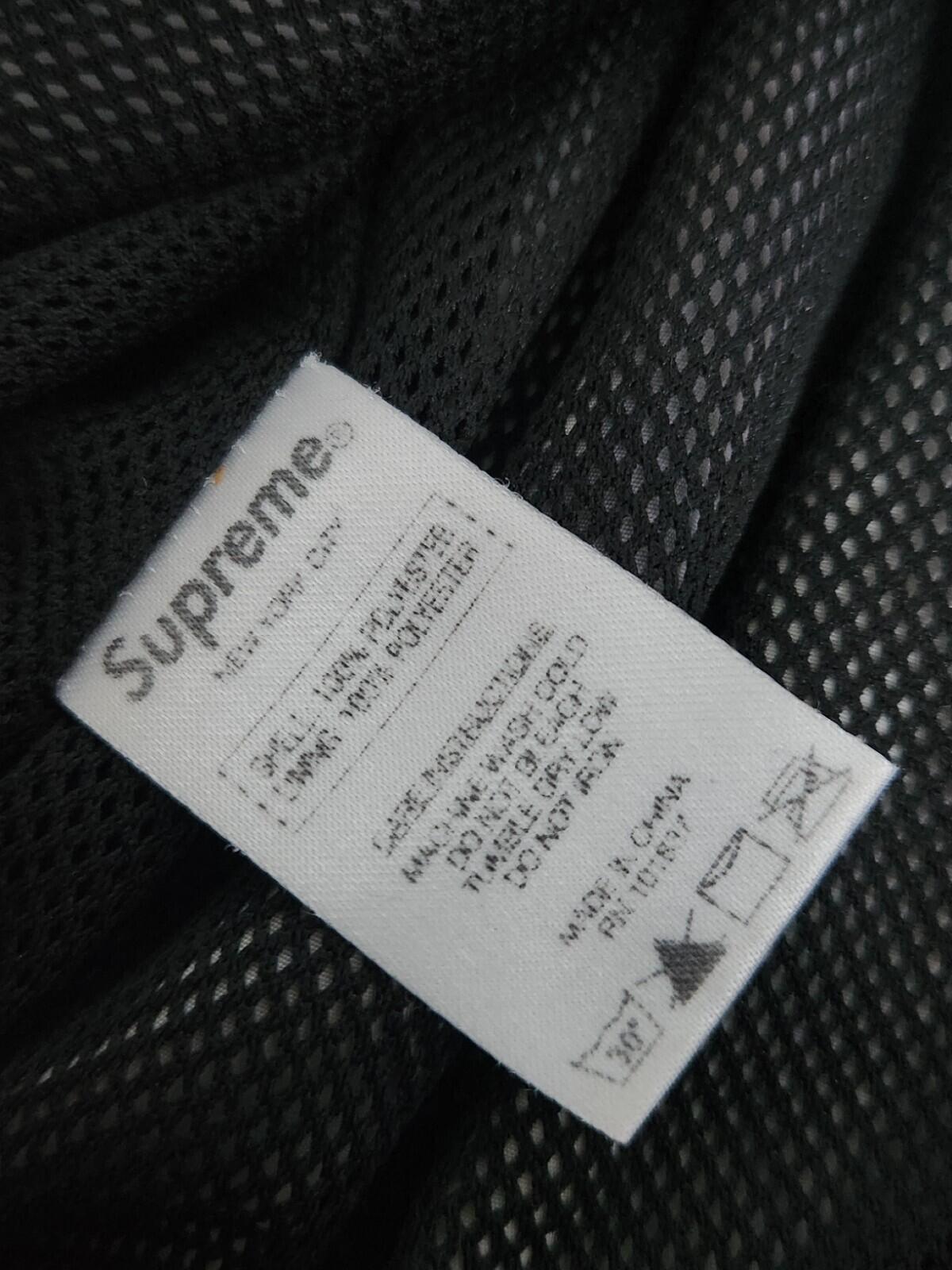 SS14 Supreme Aspen Wood Warm Up pant S White trousers pants Vintage 2014 Tree