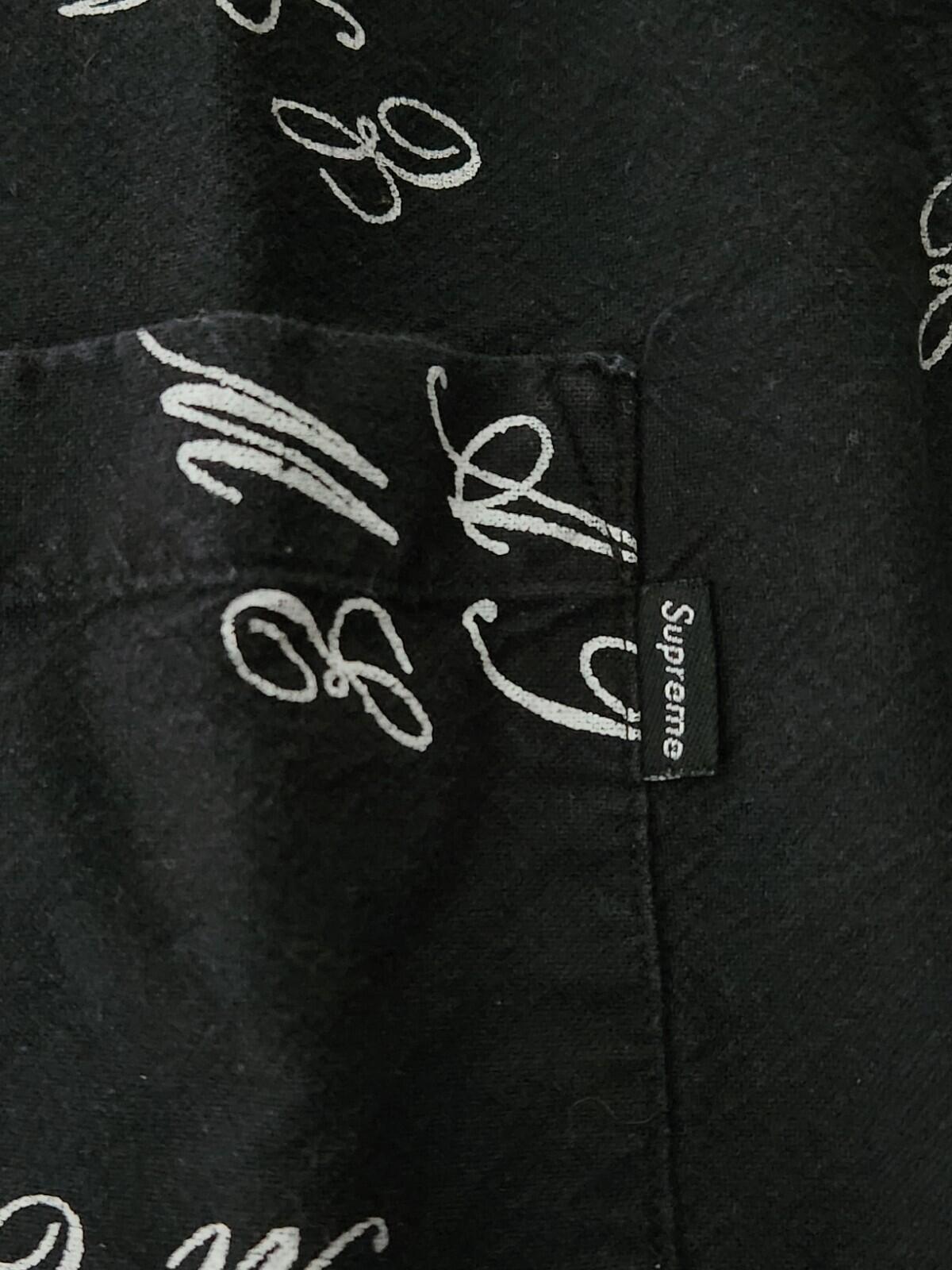 FW15 Supreme Eat Me camiseta negra talla M Medium Rare