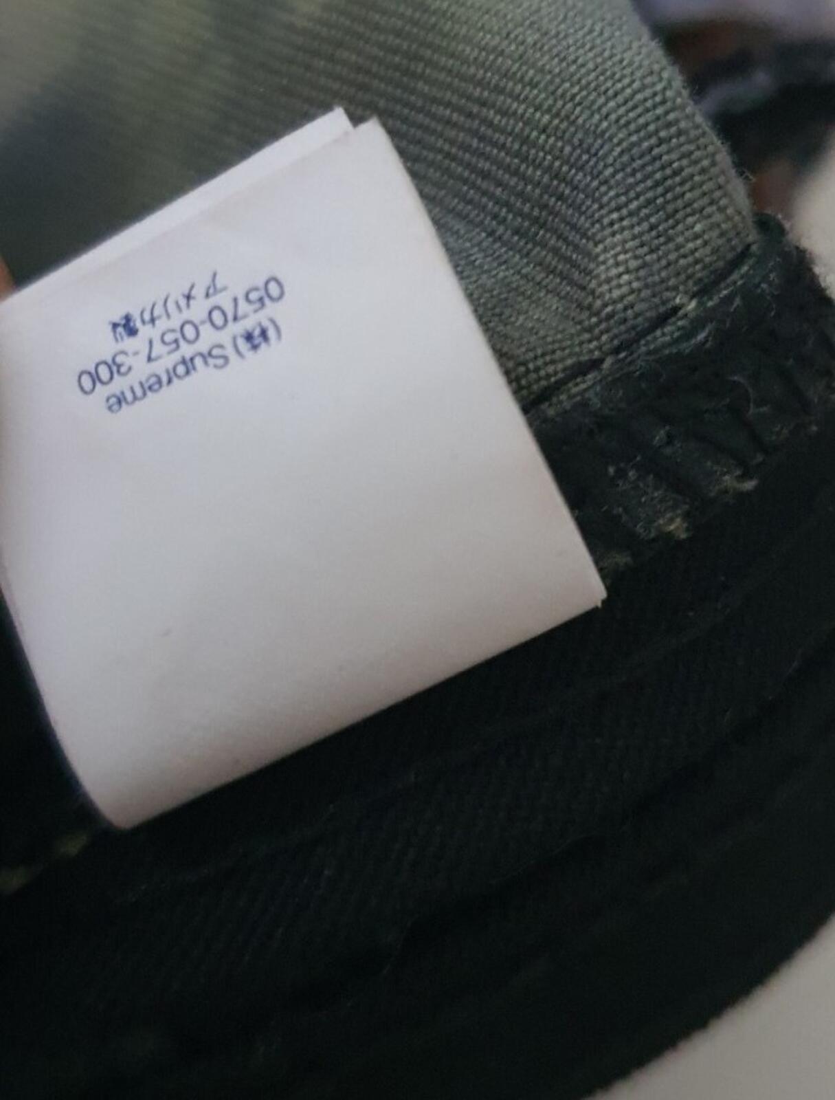 SS21 Supreme Washed Chino Twill Camp Cap Multicolour