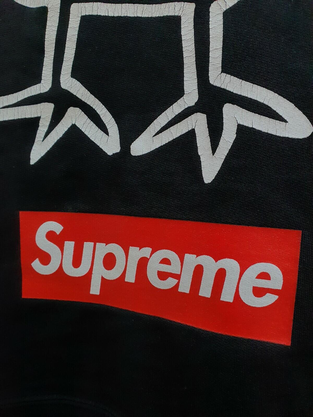 SS09 Supreme Malcolm McLaren Keith Haring Kapuzenpullover Schwarz Größe L