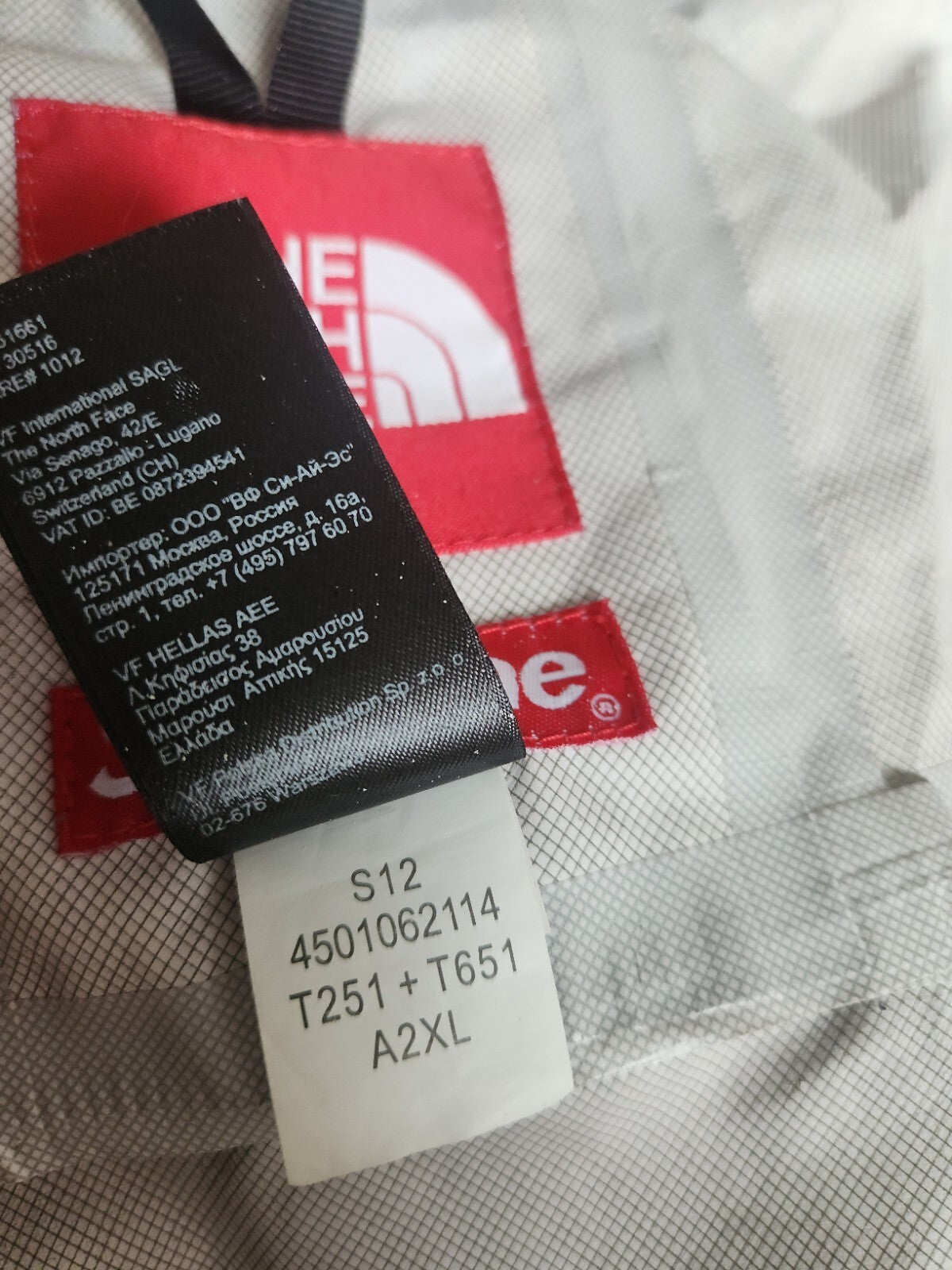 SS12 Supreme x The North Face Venture Jacke L groß TNF schwarz Maps vintage Selten