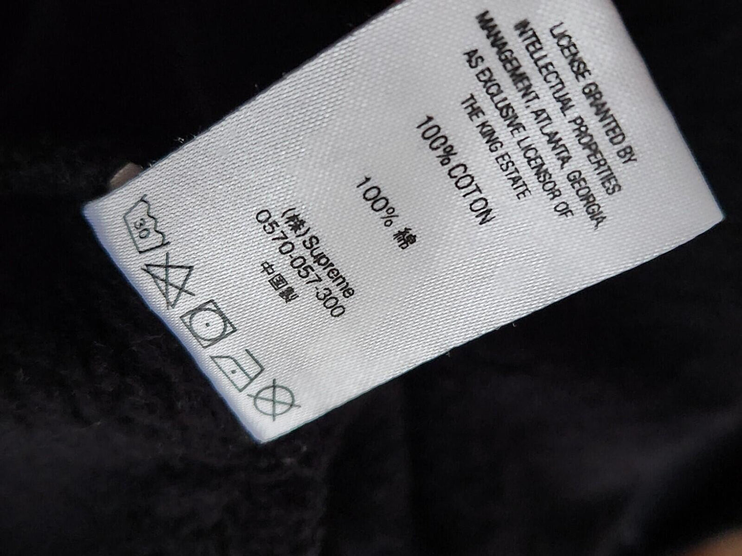 SS18 Supreme MLK black hooded sweatshirt size L Large hoodie Martin Luther King