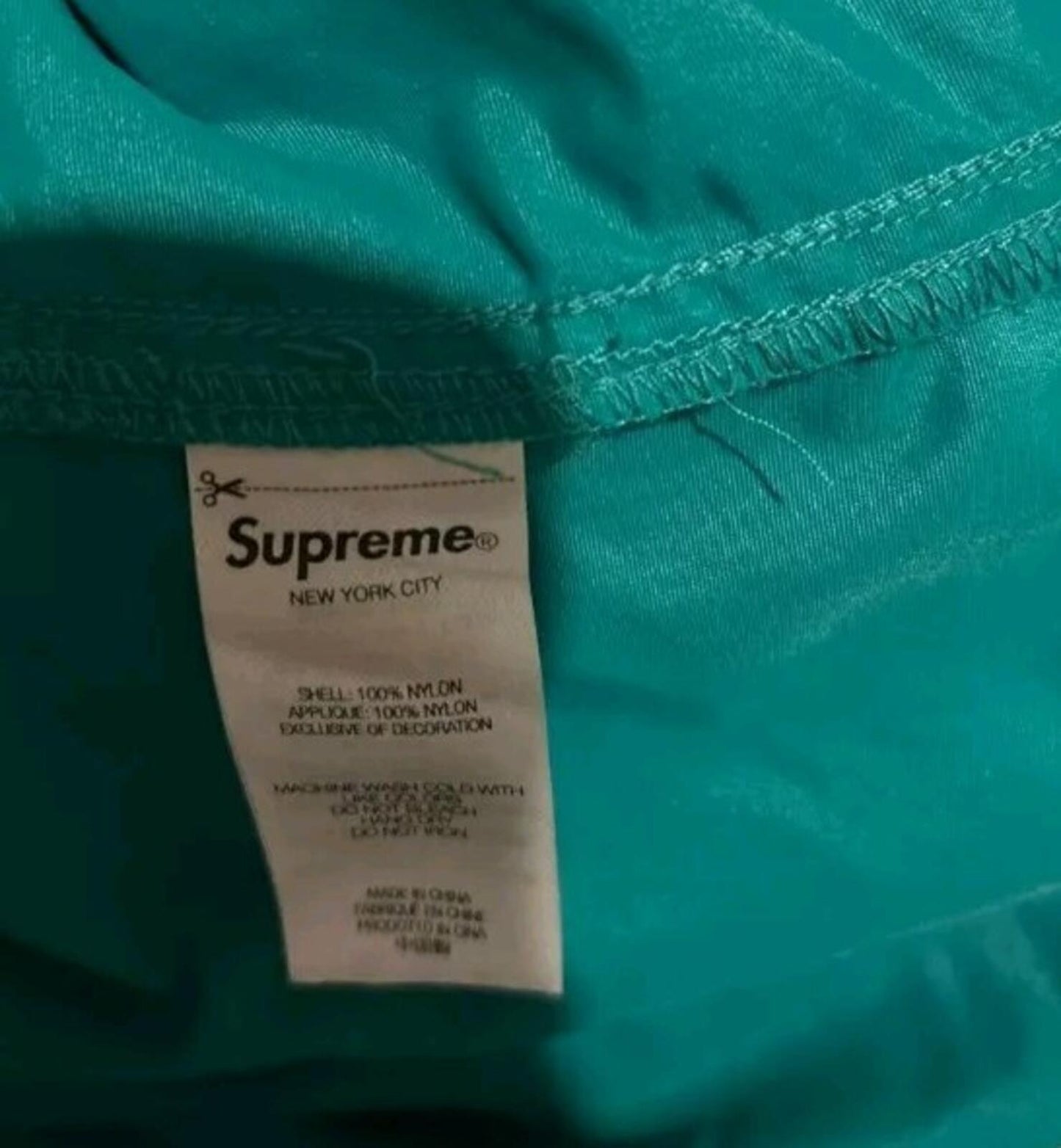SS23 Supreme Old English Nylon Short Green Swim Nylon Shorts XL Supplex