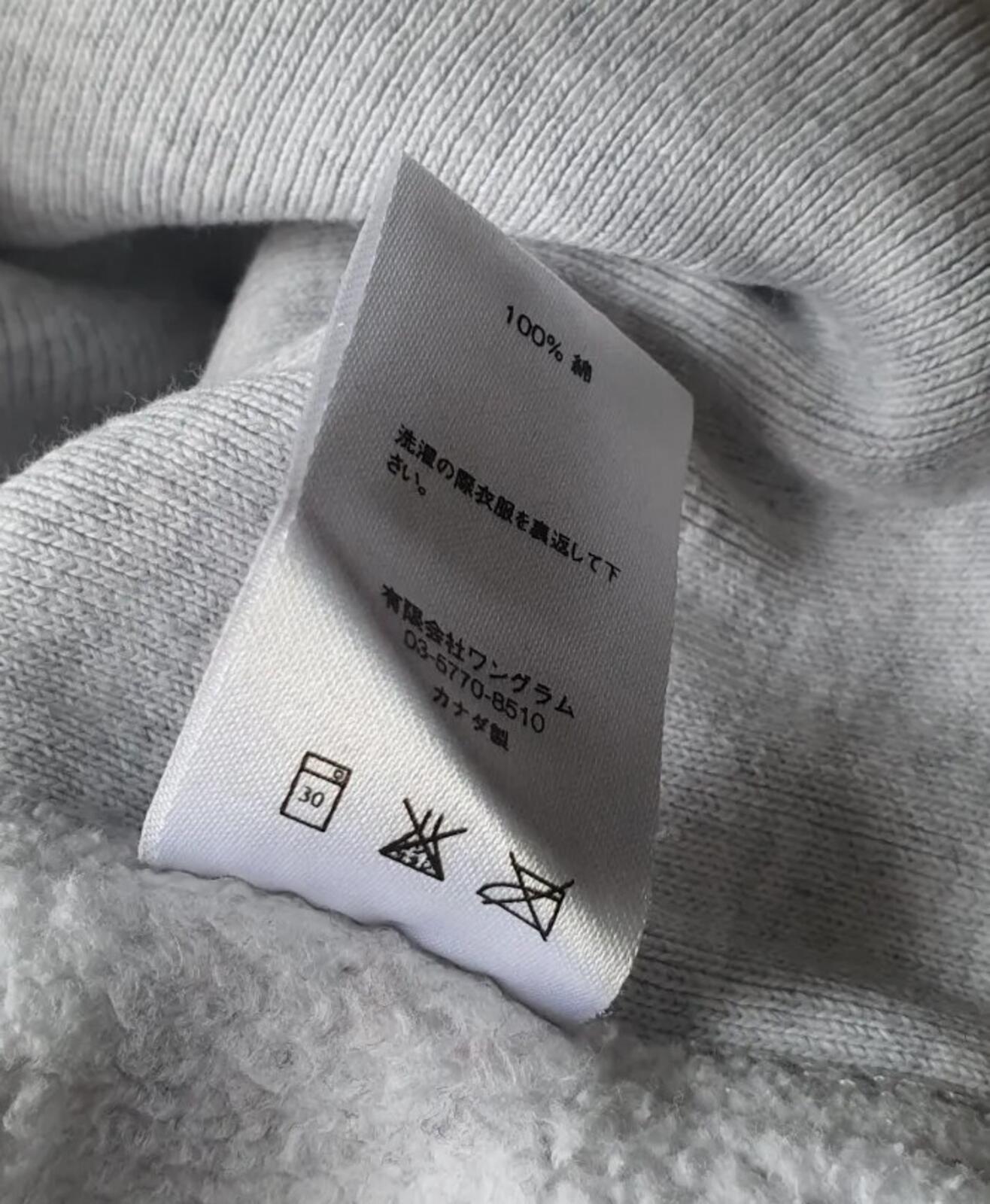 FW15 Supreme S Logo Hooded Sweatshirt size M medium grey hoodie