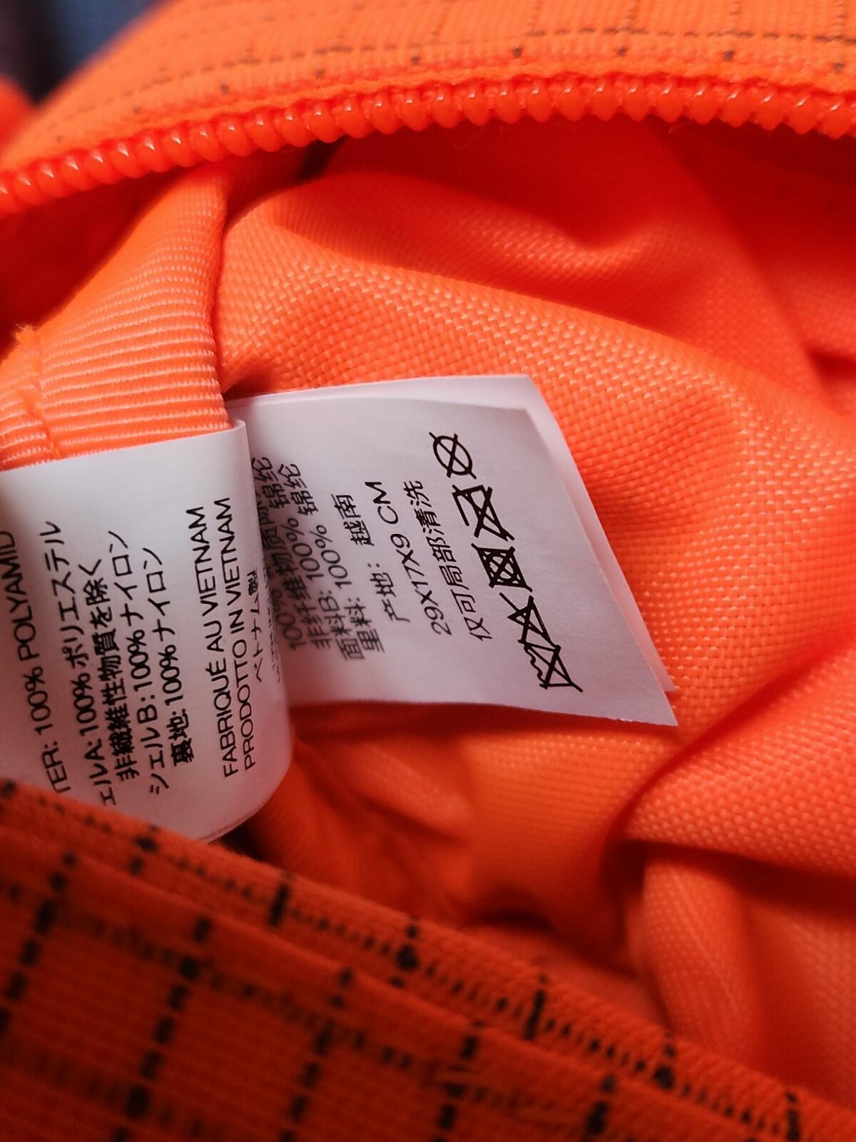 SS24 Supreme Mini Duffle Bag Water resistant 3M Reflective Orange Shoulder 5.5L