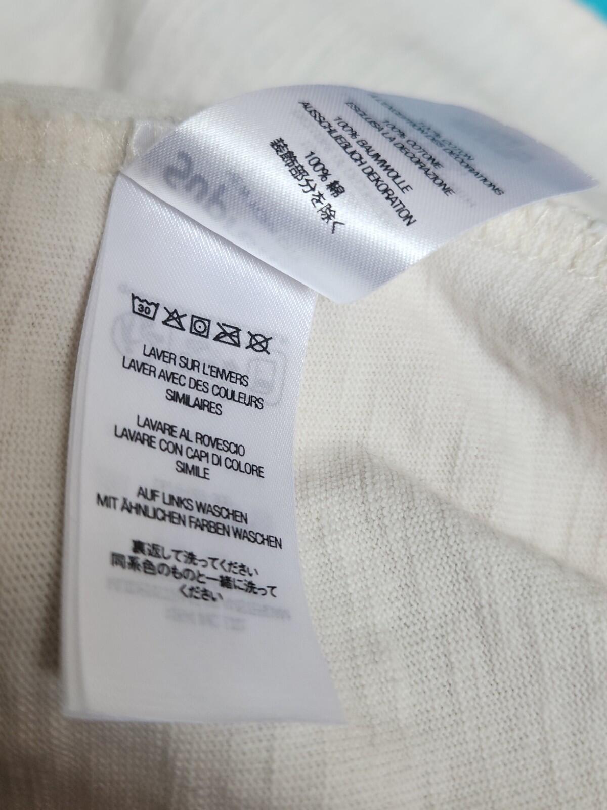 SS24 Supreme Overprint Knowledge S/S Top Cream Tee Size M Medium T-shirt Natural