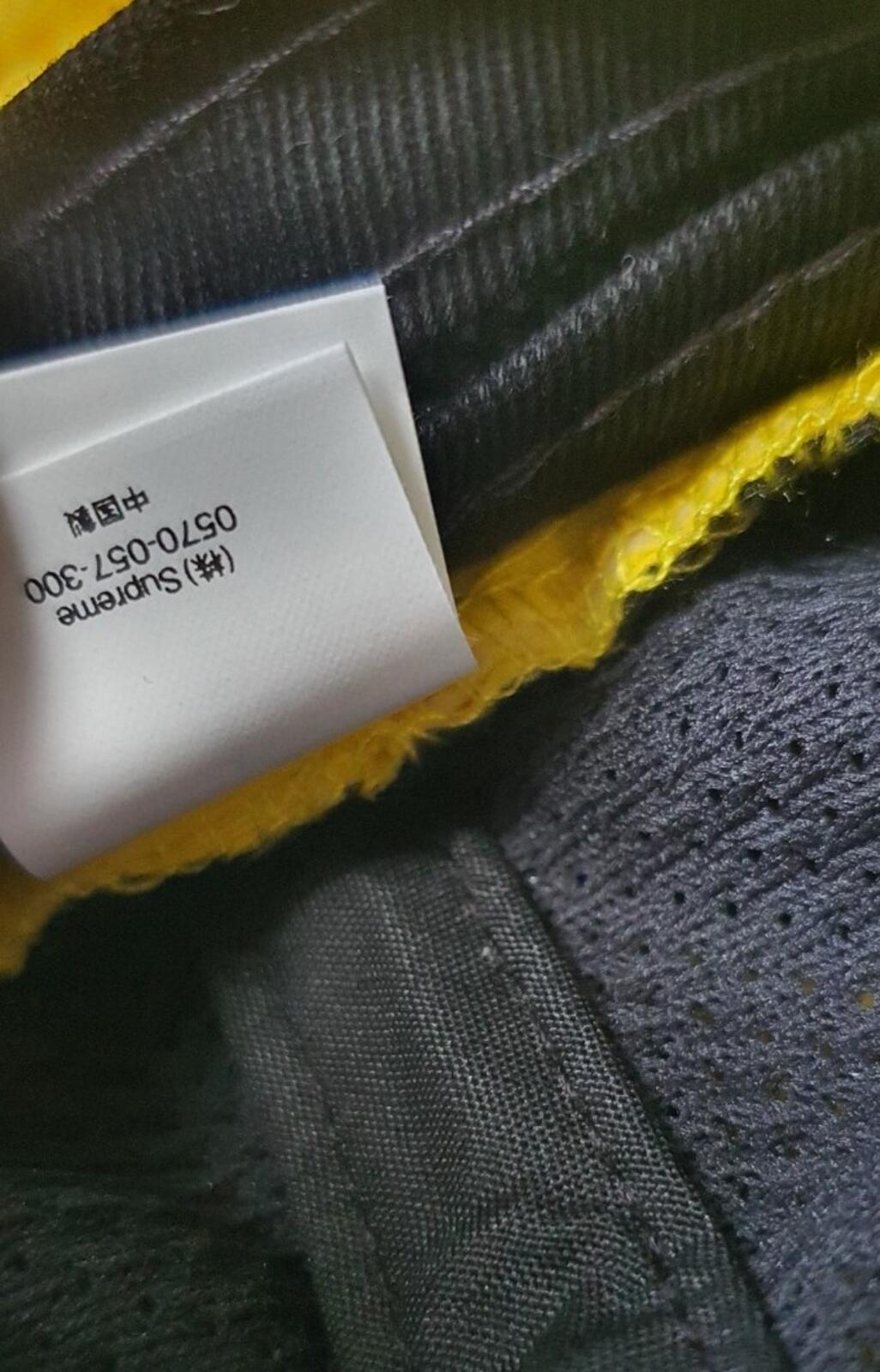 SS21 Supreme Reflective Zip Crusher Yellow Size S/M