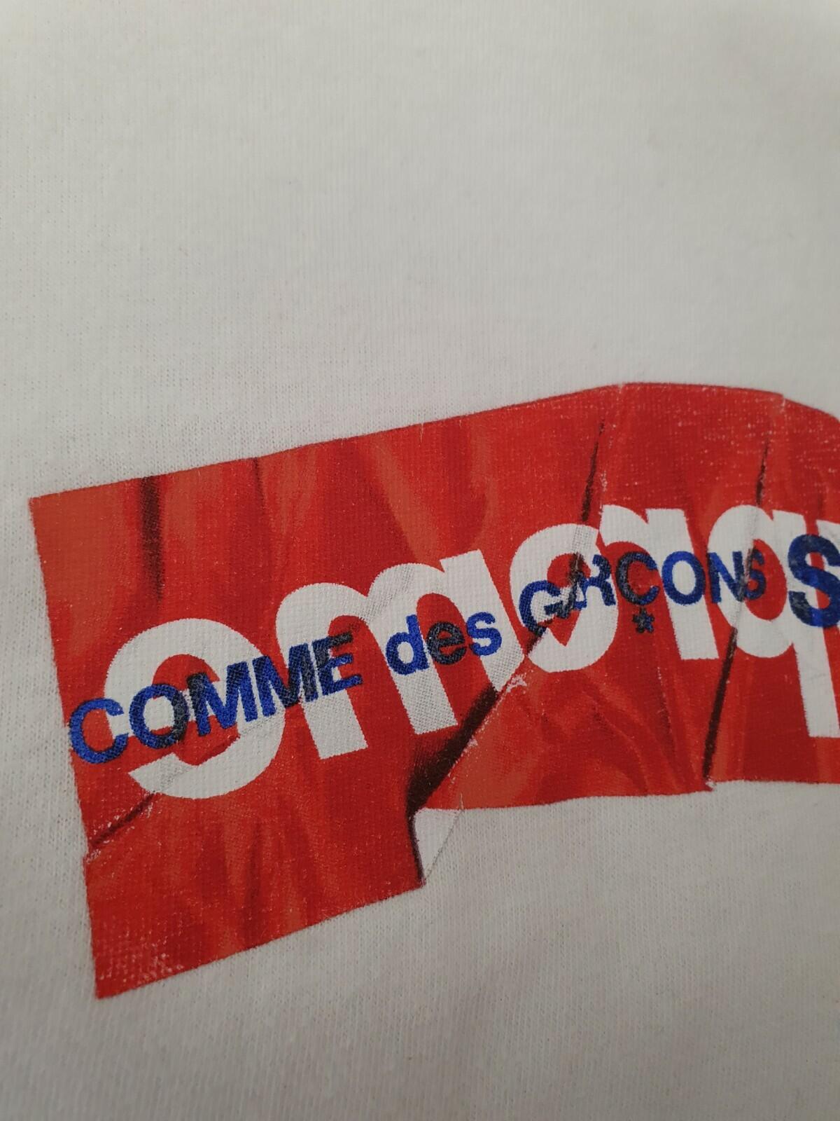 SS17 Supreme CDG Commes Des Garçons Shirt Box logo tee white T-shirt M medium