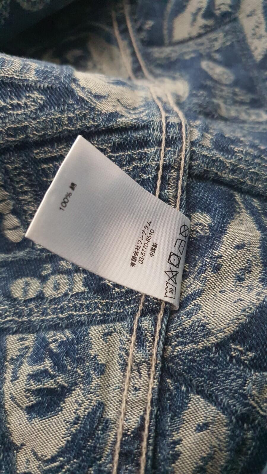 FW17 Supreme 100 Dollar Bill Denim Trucker Jacket Blue Größe MBenjamin Franklin