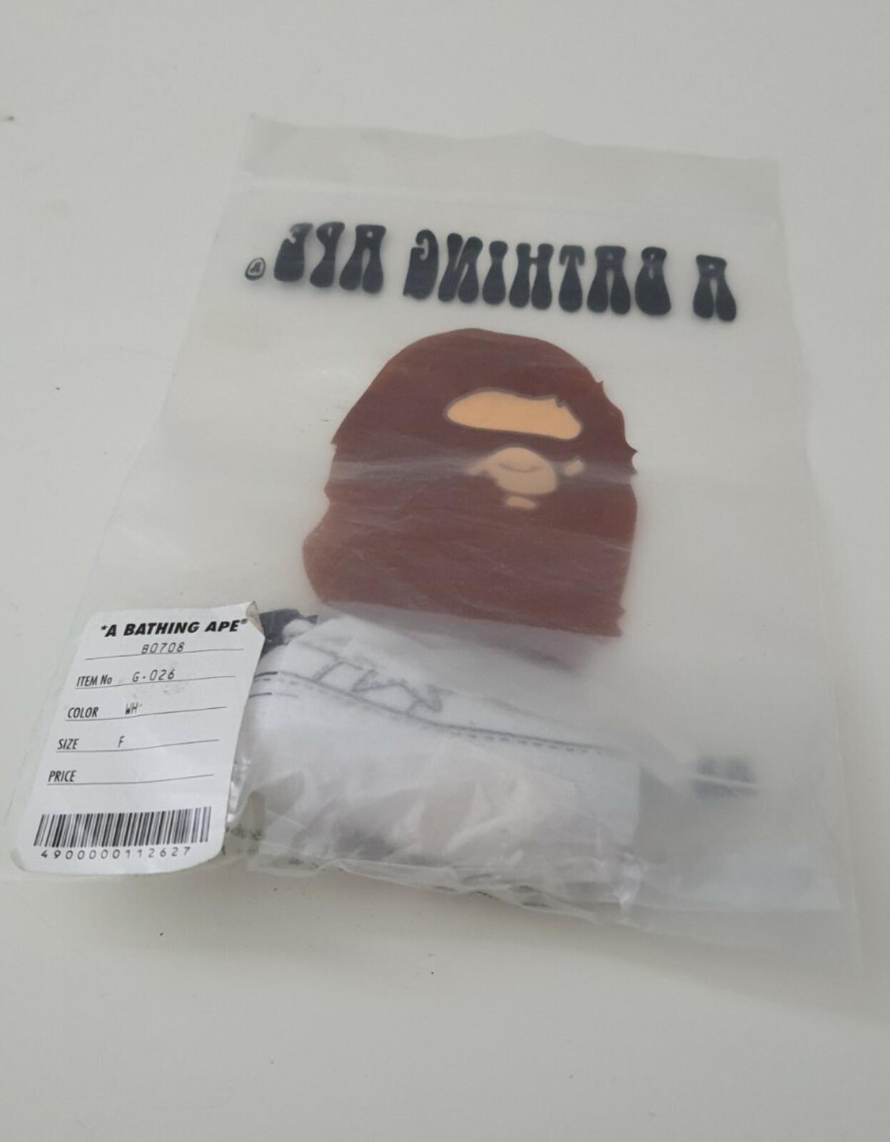 A BATHING APE Bapesta white keychain Bape keyring Very Rare Accessory