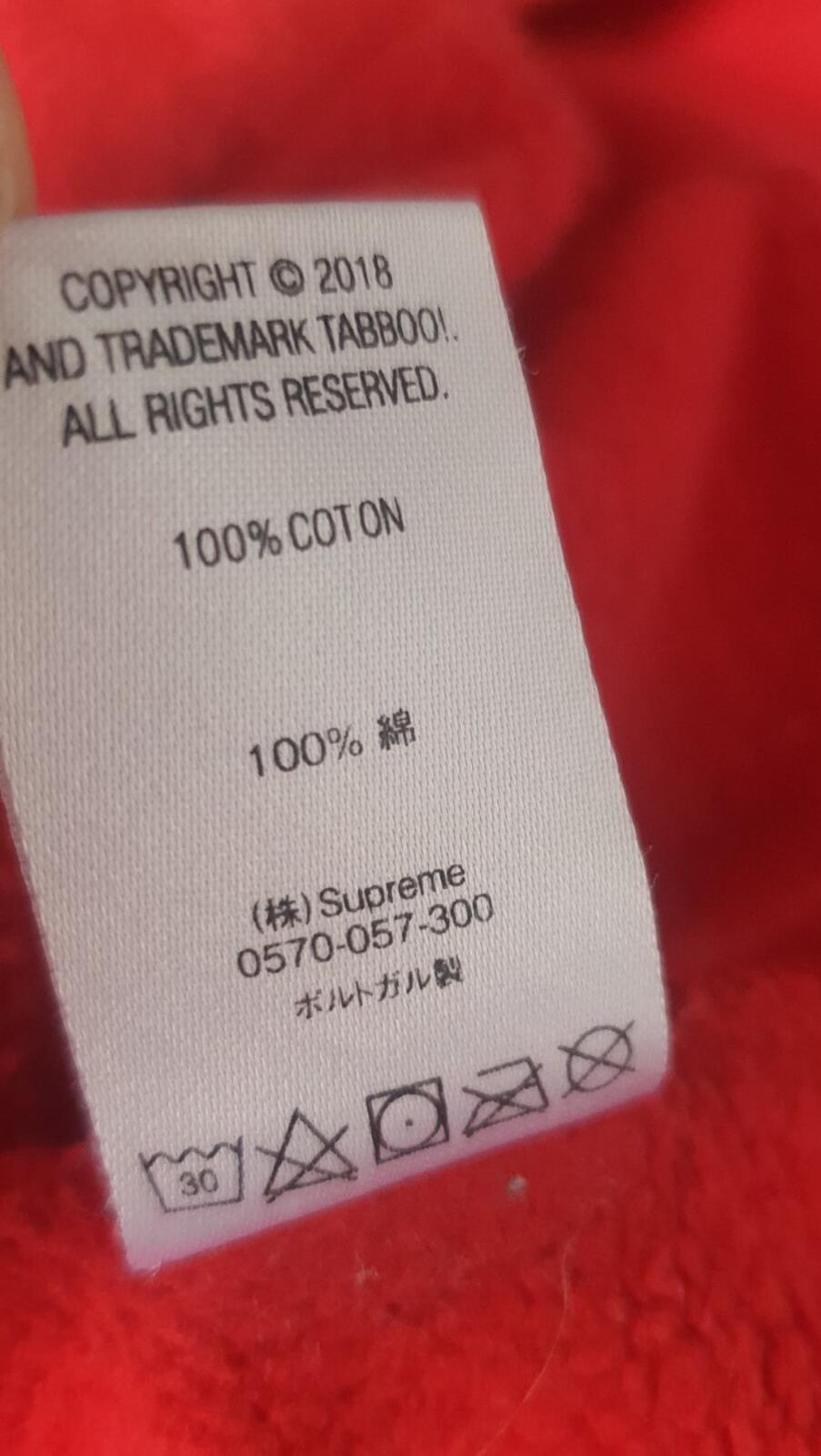 FW18 Supreme Flowers Hooded Sweatshirt L Large Red Hoodie artwork by Tabboo!