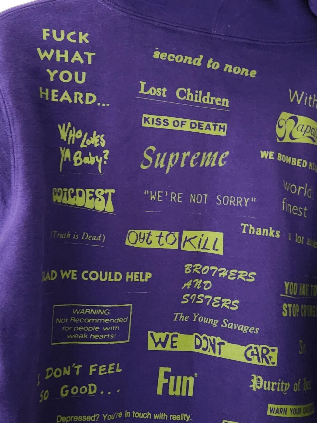FW19 Supreme Stop Crying Hooded Sweatshirt Purple Size M