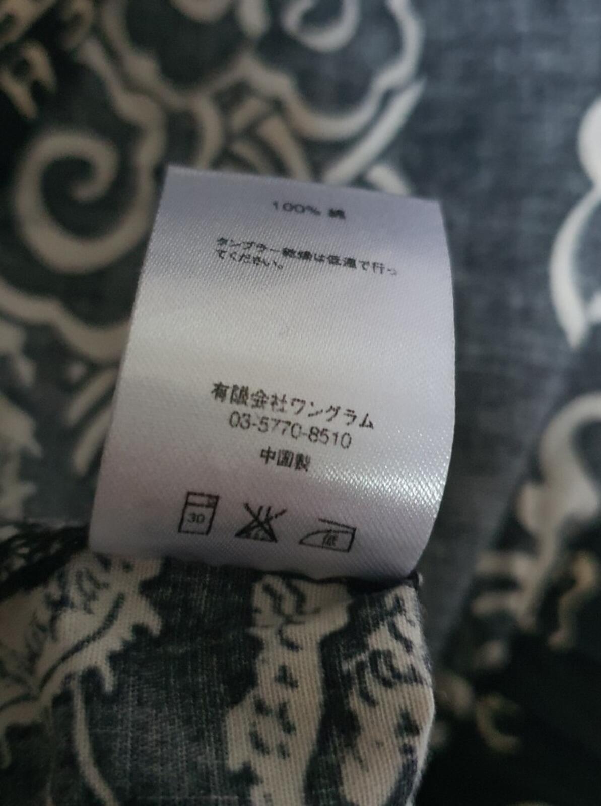 SS15 Supreme Imperial Pant Größe S schwarz Hose