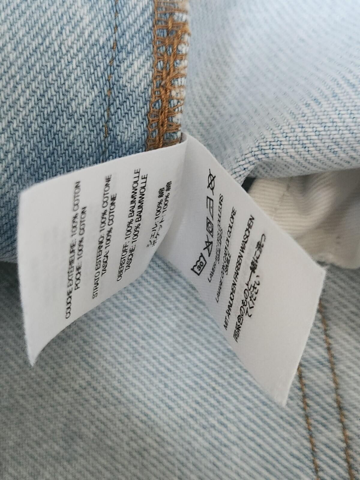 SS22 Supreme Double Knee Denim Utility Jeans Größe 32 W32 L32 Washed Blue Hose