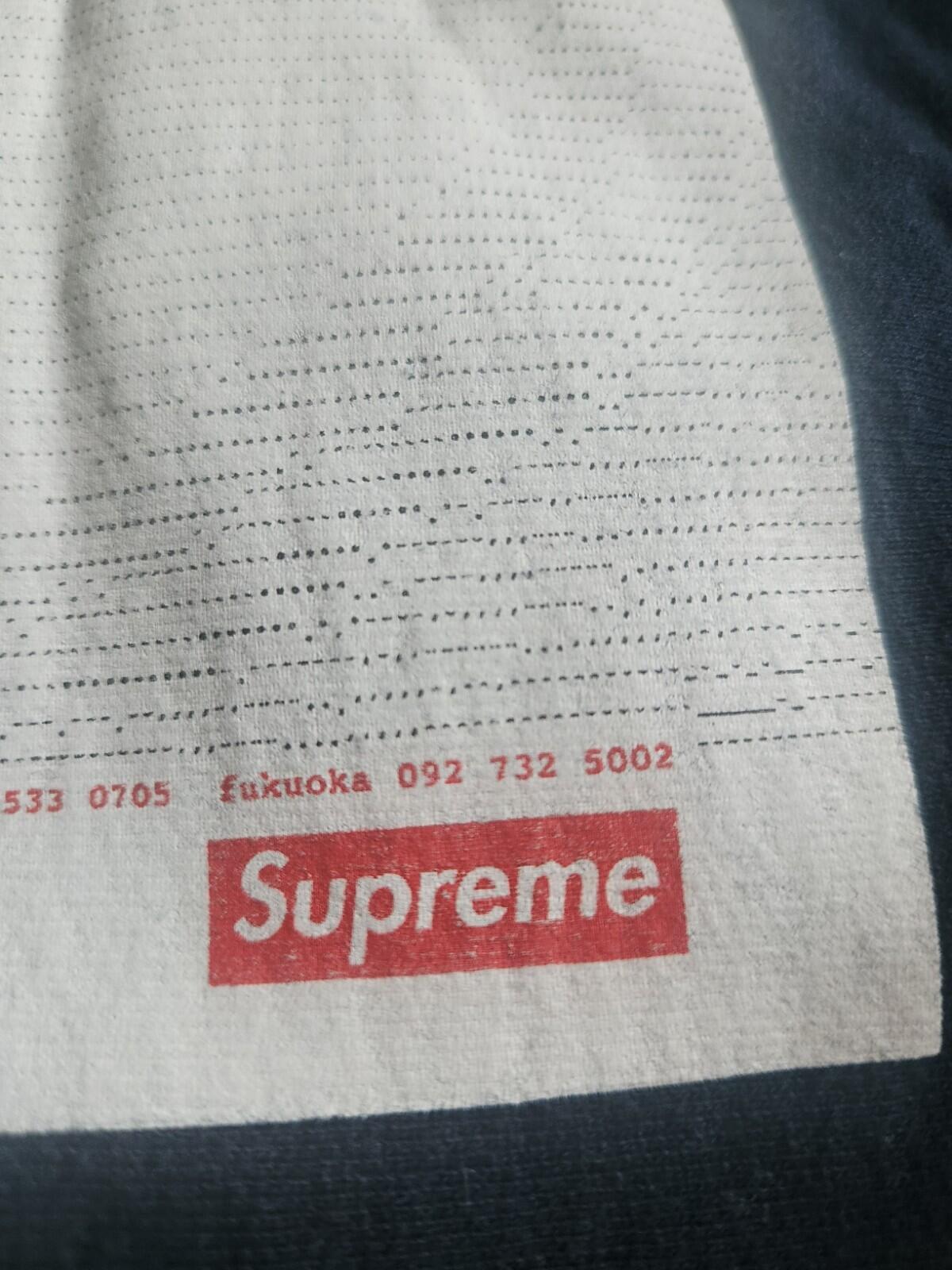 SS17 Supreme Digi Hooded Sweatshirt Navy Größe M