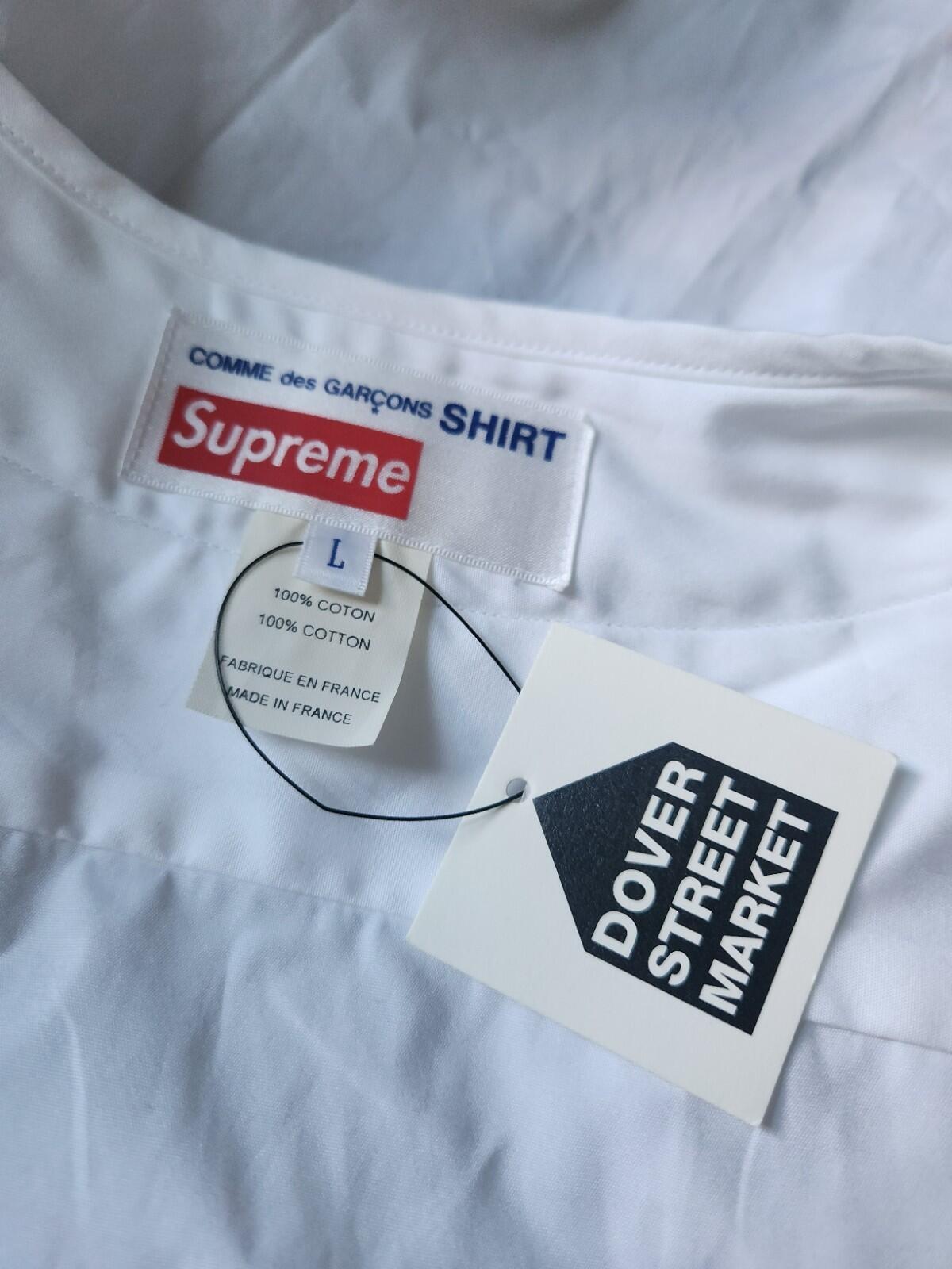 SS14 Supreme Comme Des Garçons Harold Hunter Baseball Jersey Shirt L Large CDG
