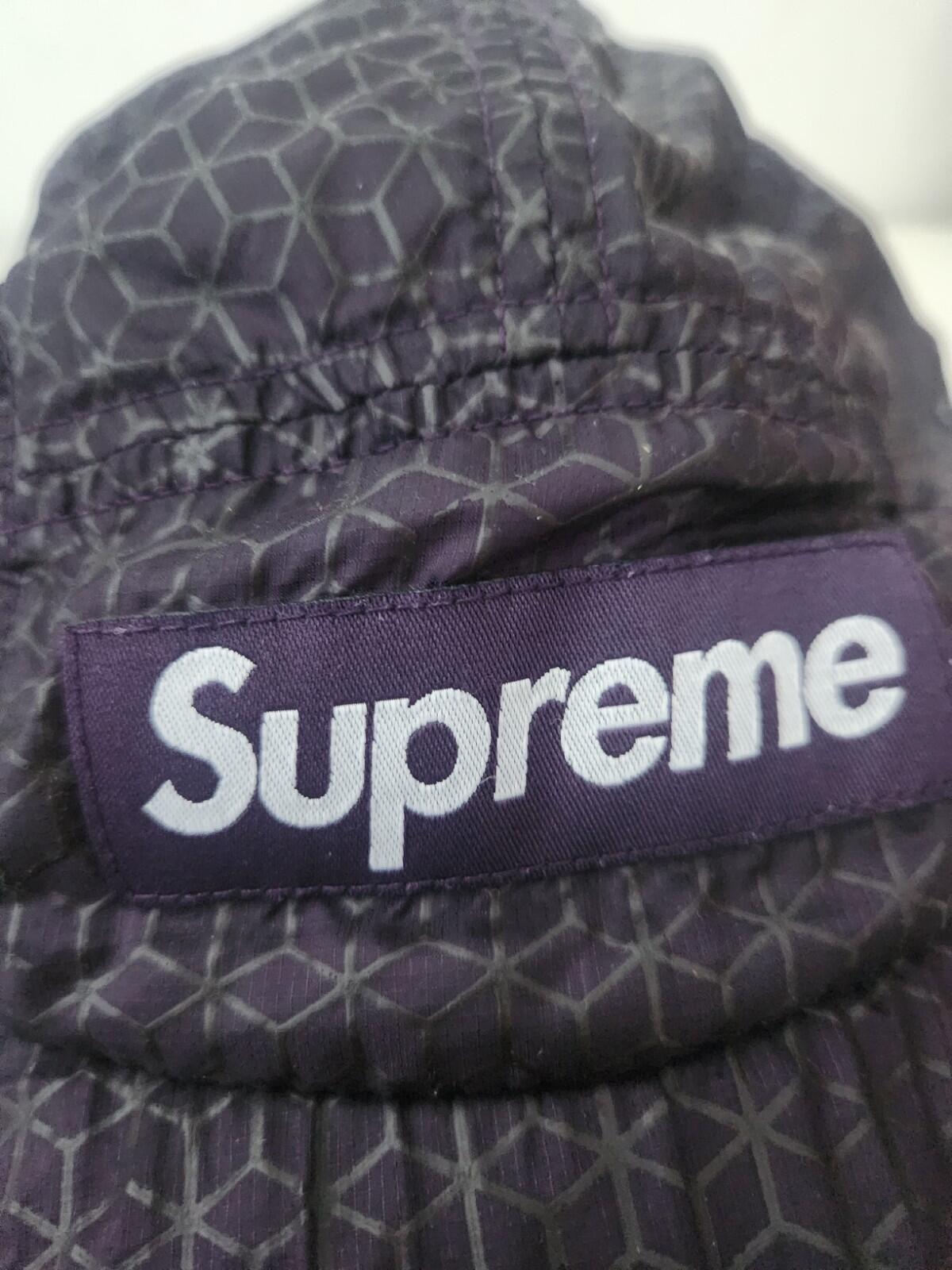 SS19 Supreme Geometric Ripstop Camp Cap Purple Nylon Hat Made In USA