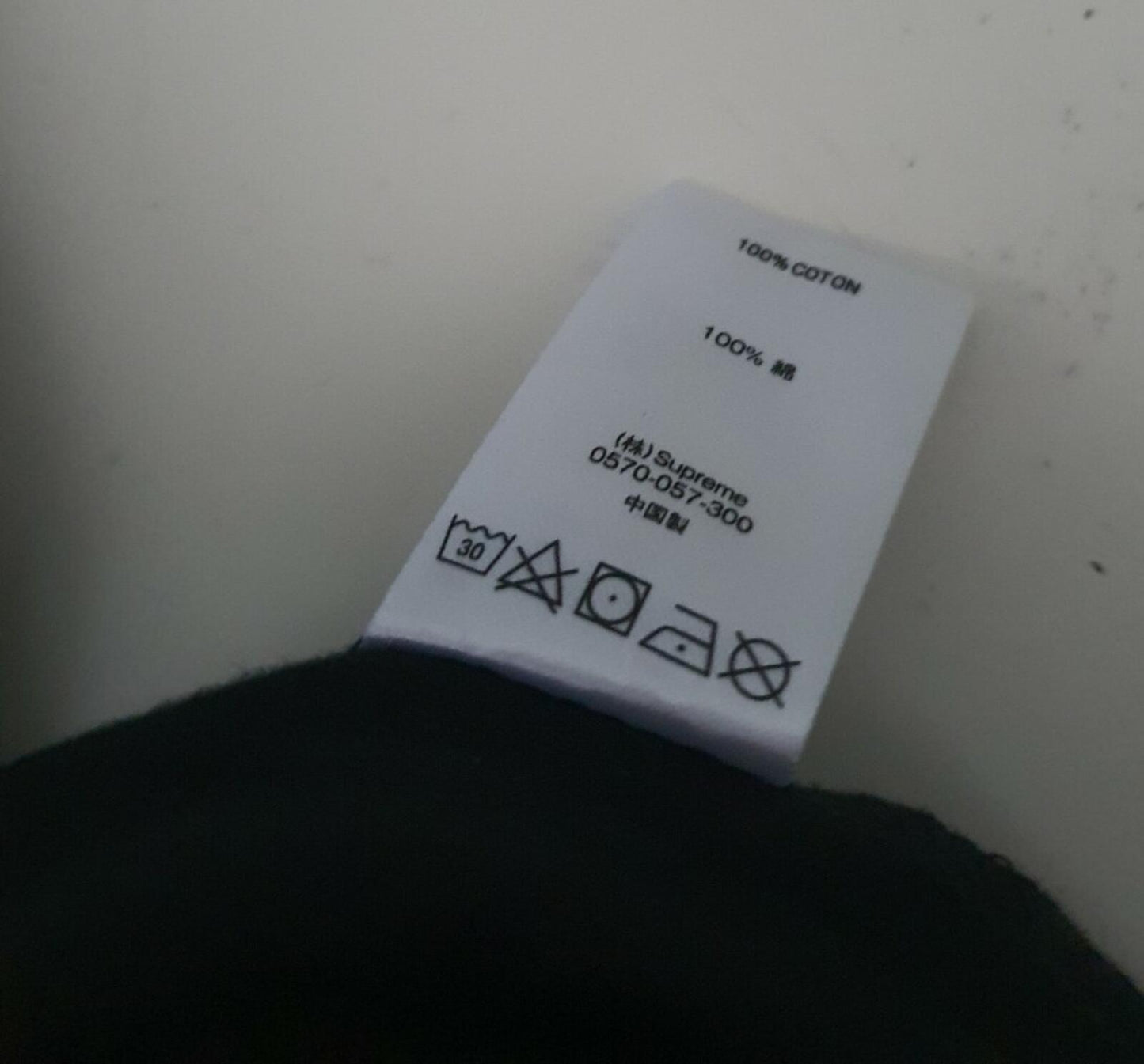 SS18 Supreme Karate L/S Black tee size XL long sleeve T-shirt top