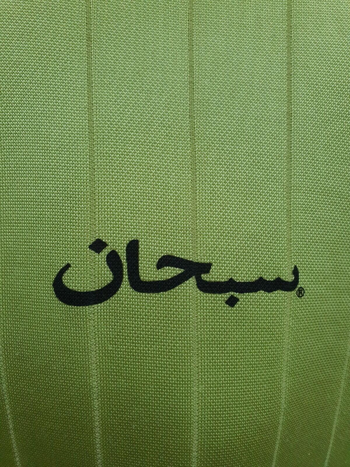 SS14 Supreme Arabic Logo Football Jersey Lime Größe L