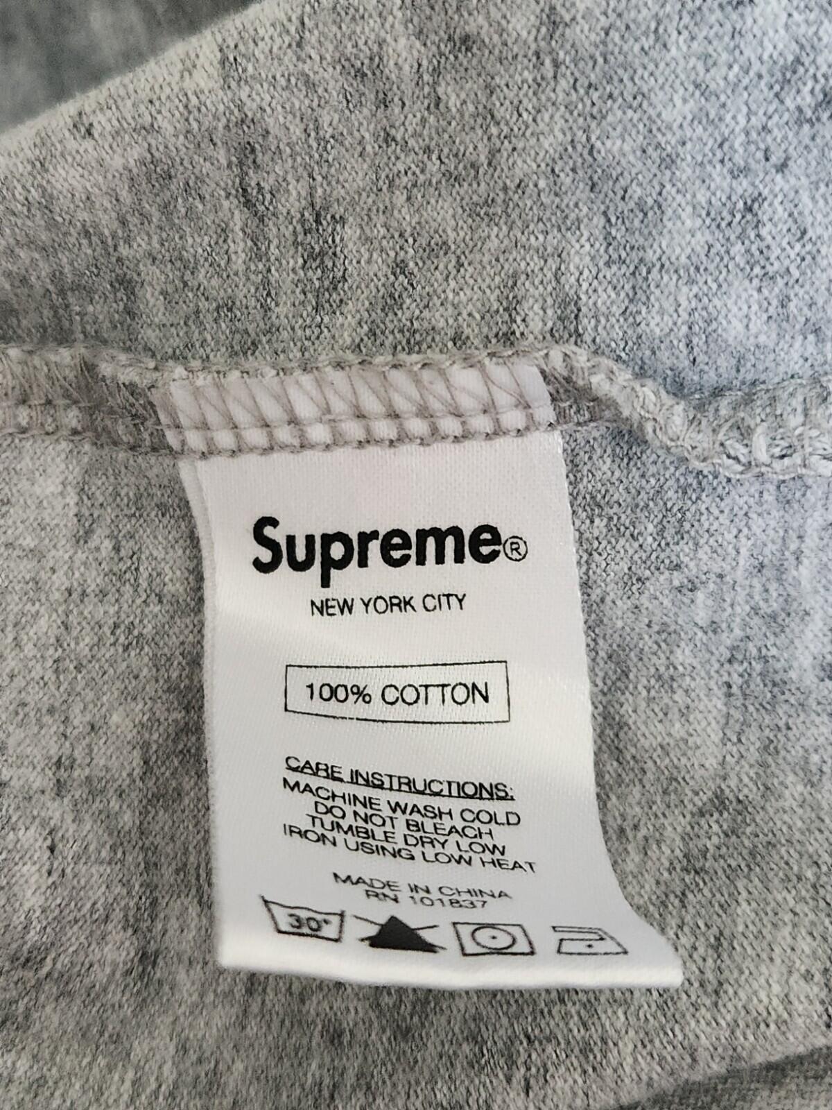 FW15 Supreme Stadium Ringer Top grey T-shirt size M Medium tee Rare