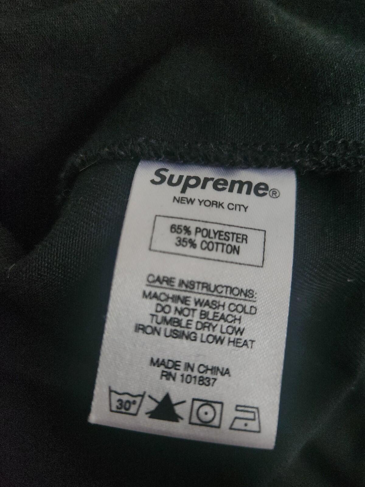 SS16 Supreme x Antihero Bomberjacke Schwarz Bestickt Größe M Medium