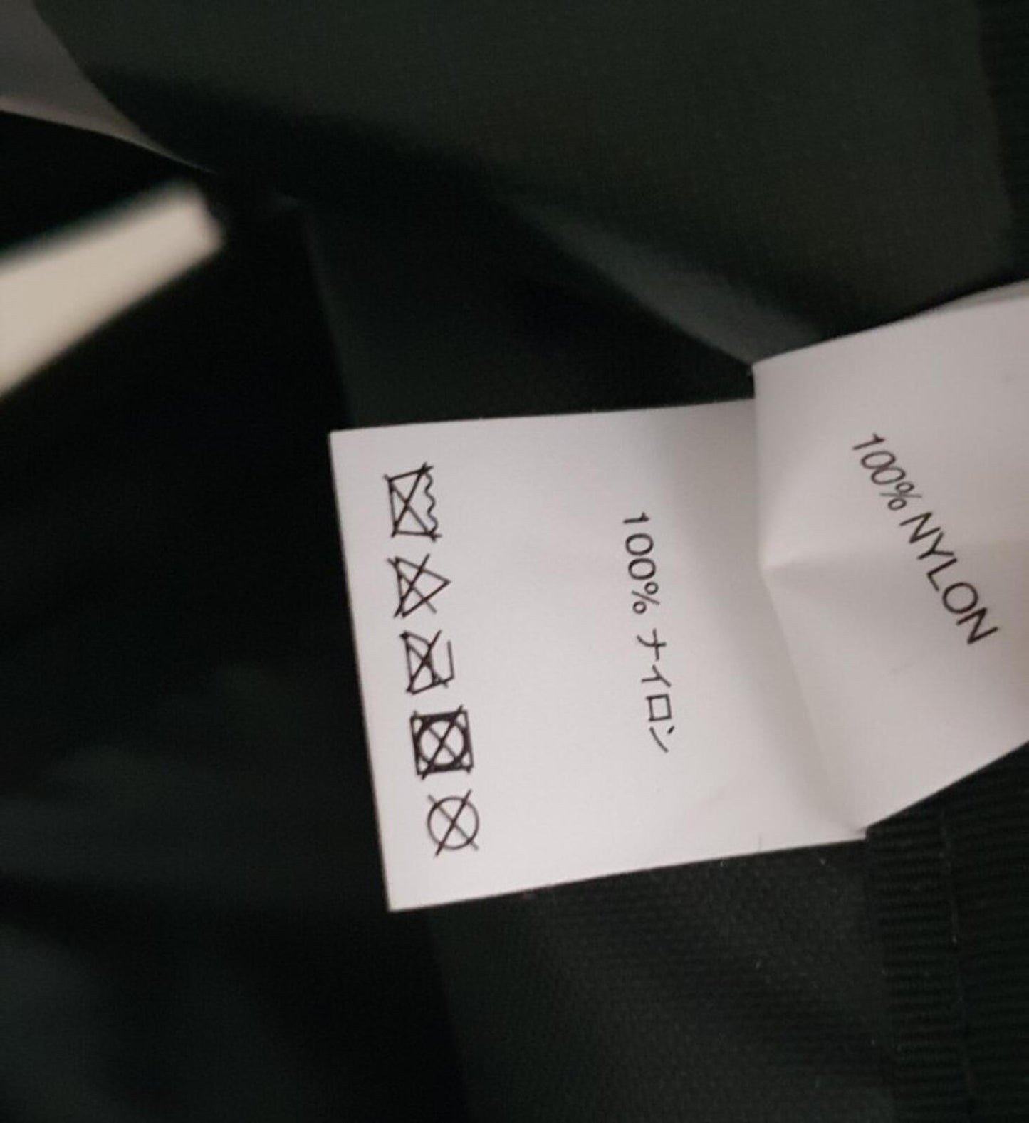 SS21 Supreme black neck pouch shoulder bag