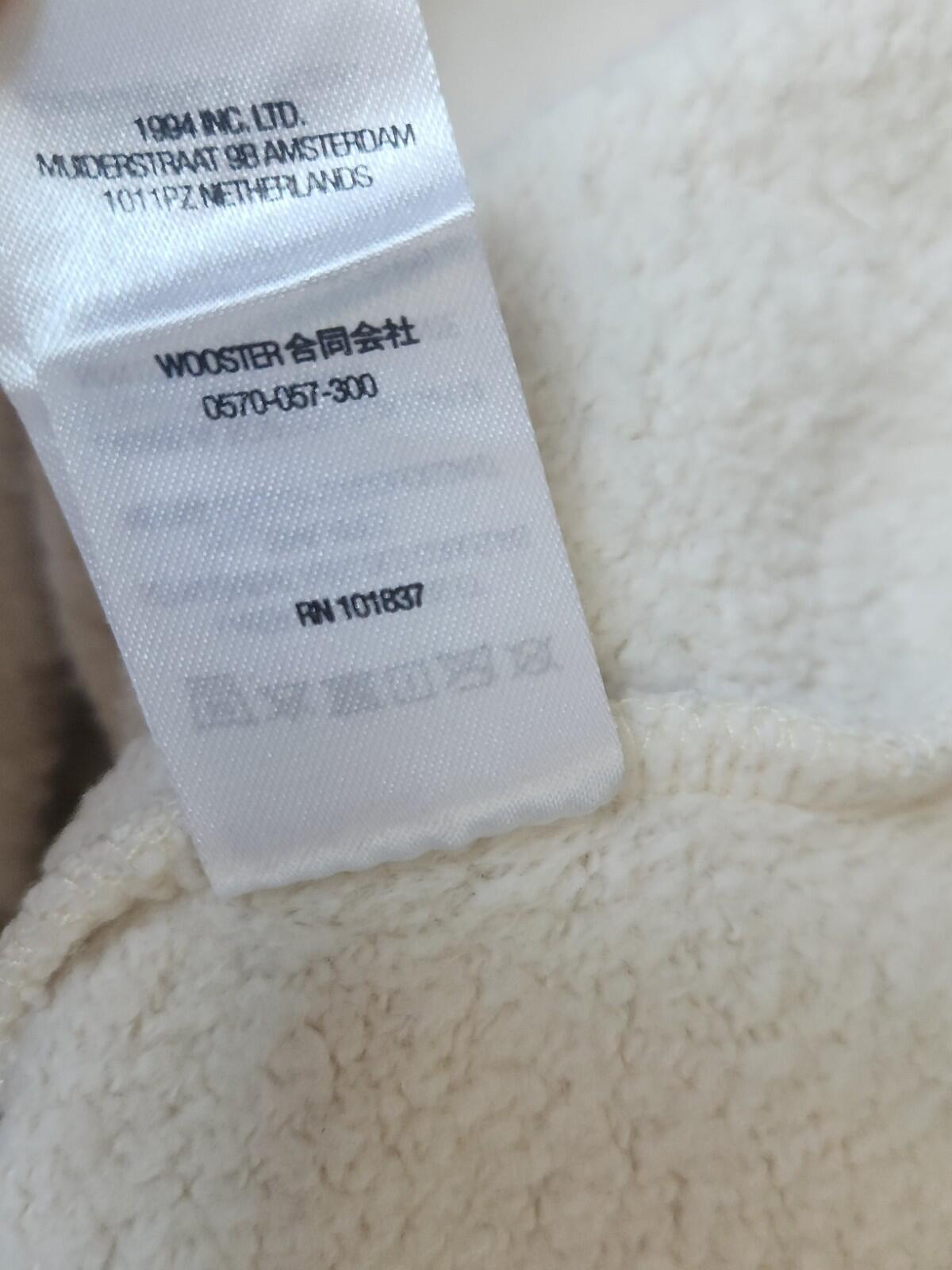 SS22 Supreme Beaded Hooded Sweatshirt Natural Size M