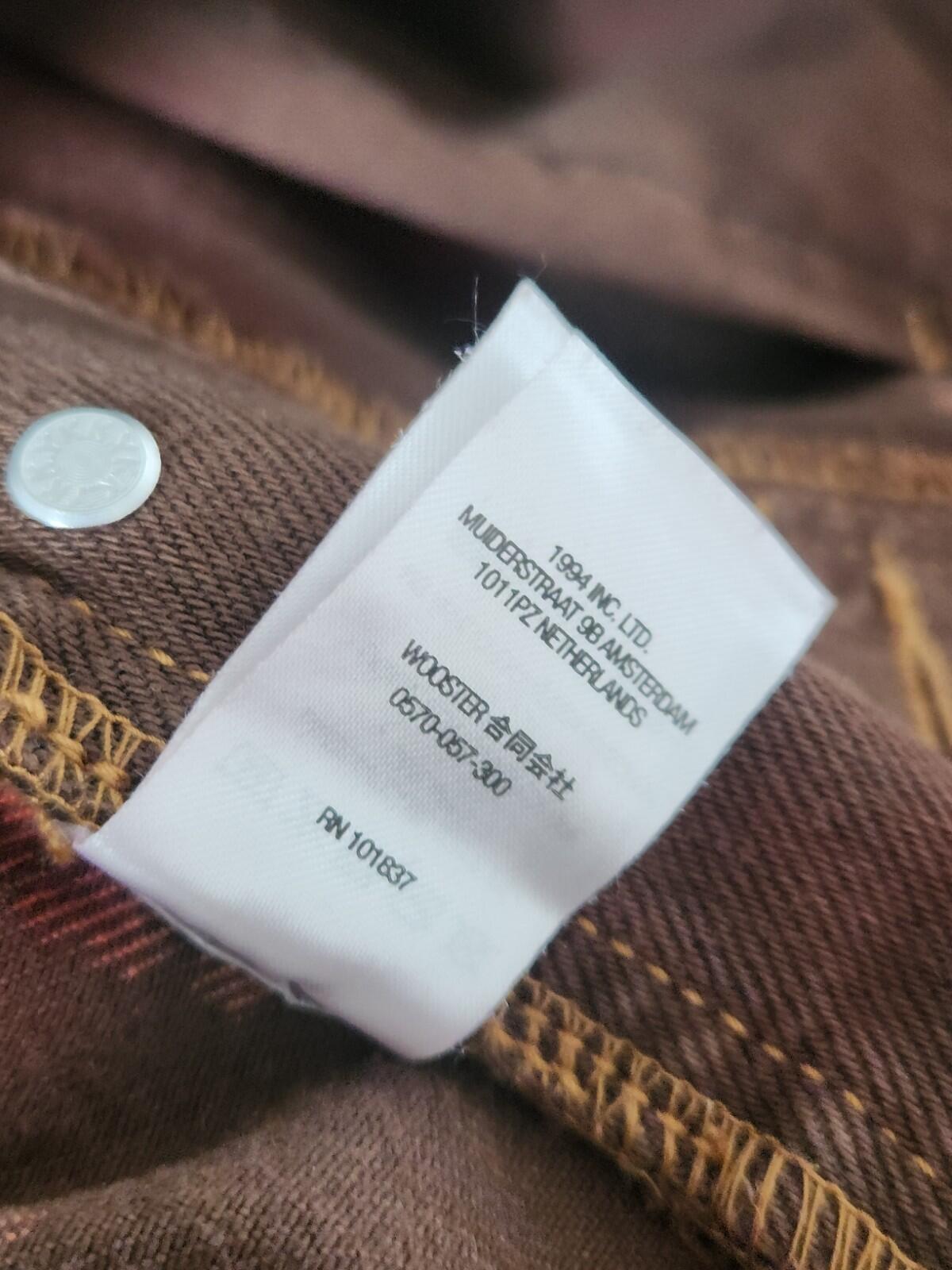 FW21 Supreme regular jean size 32 W32 L32 Bleached Red