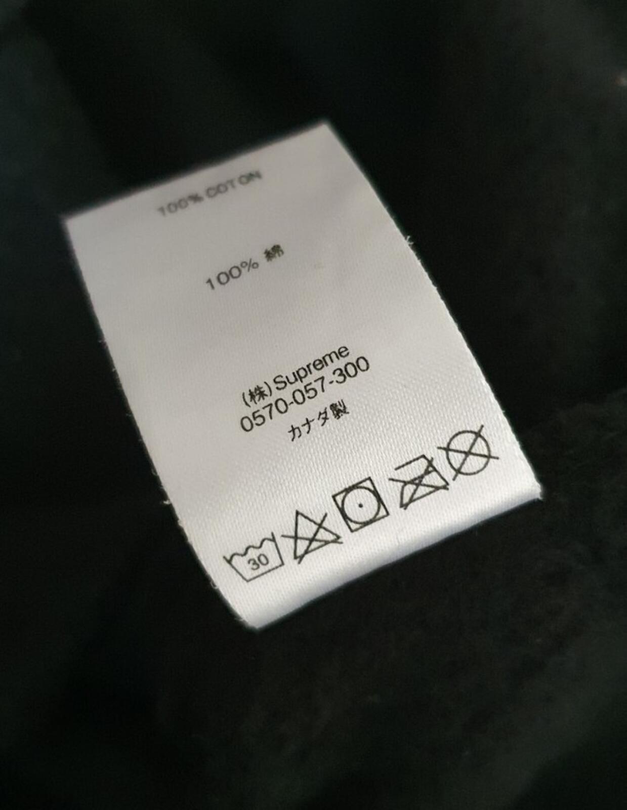 SS20 Supreme Stars Crewneck Black Size M