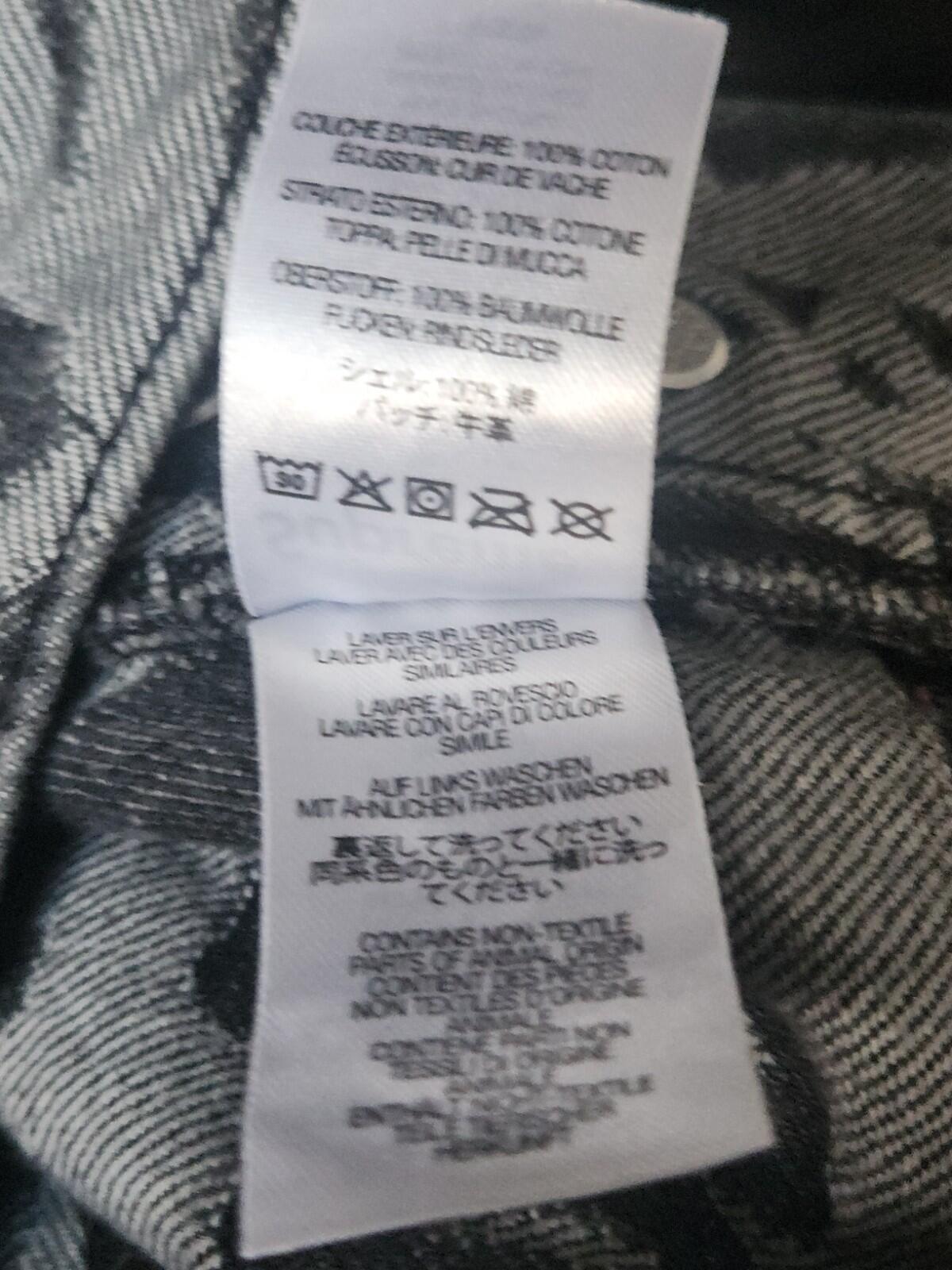 SS22 Supreme Fat Tip Jacquard Regular Jeans Black Size 32 W32 L31.5