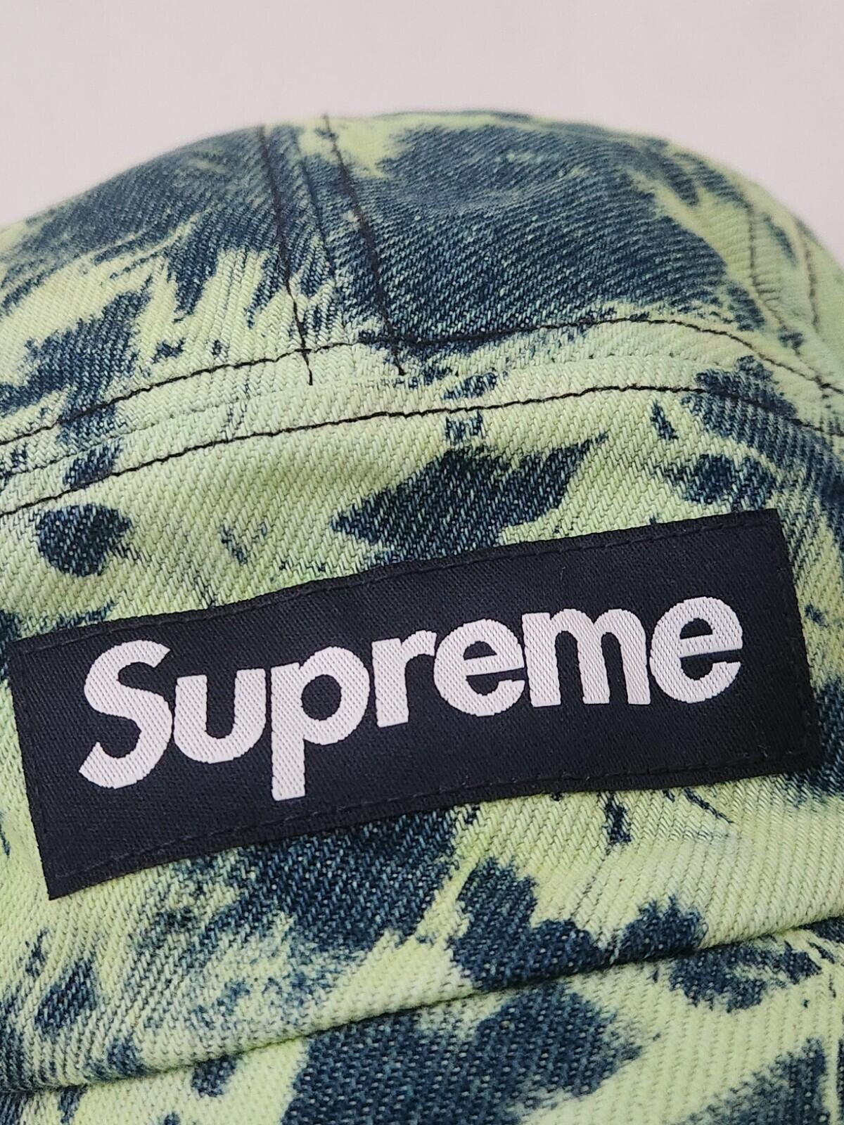 Gorra Camp Supreme de mezclilla teñida de verde desteñido FW22