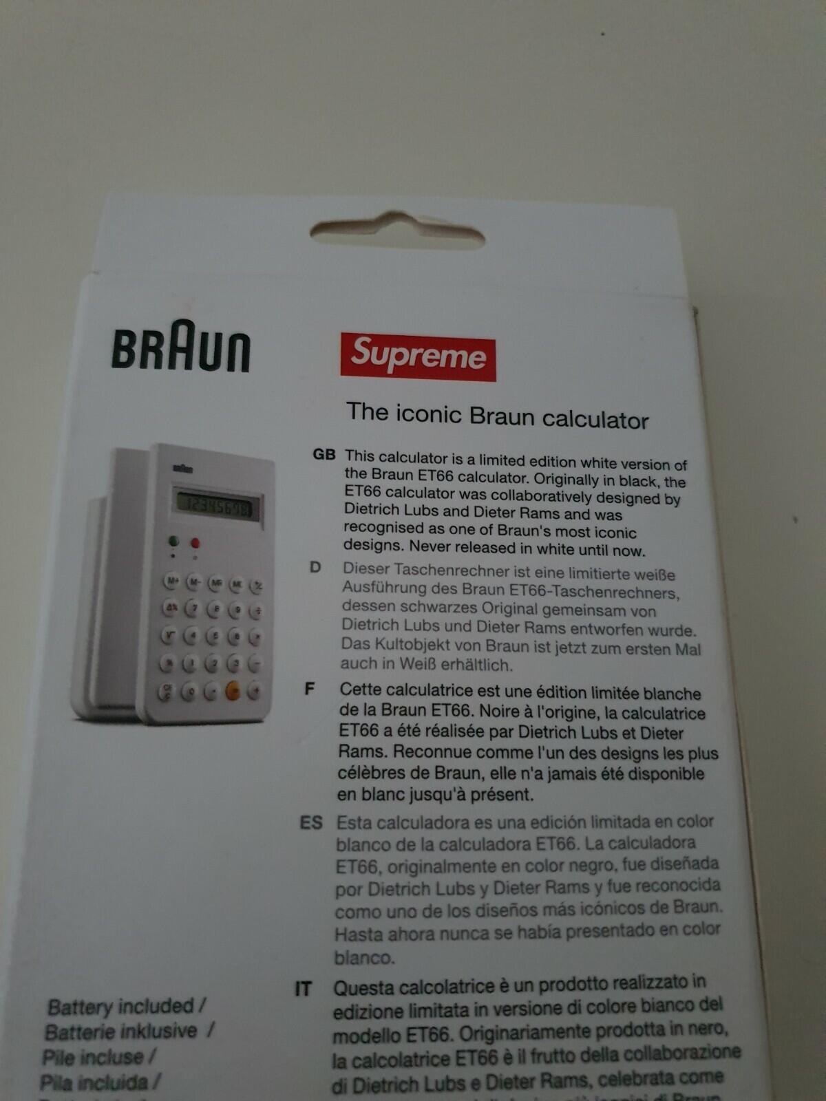 FW15 Supreme x Braun Et66 white calculator with protective slide cover Accessory