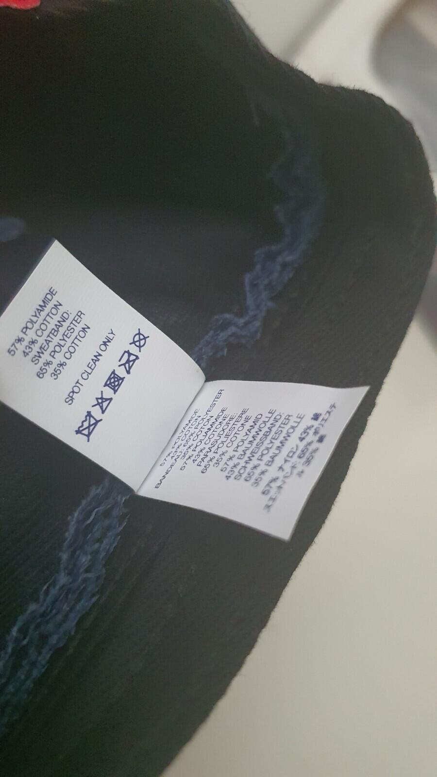 SS22 Supreme Raffia Crusher Hat Navy Size M / L