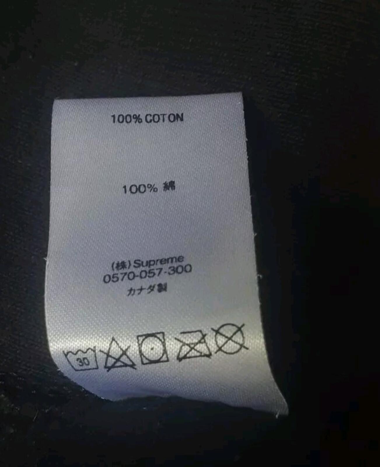 Set of FW19 Supreme S Logo sweatpant + Hooded Sweatshirt Black Hoodie Pants M