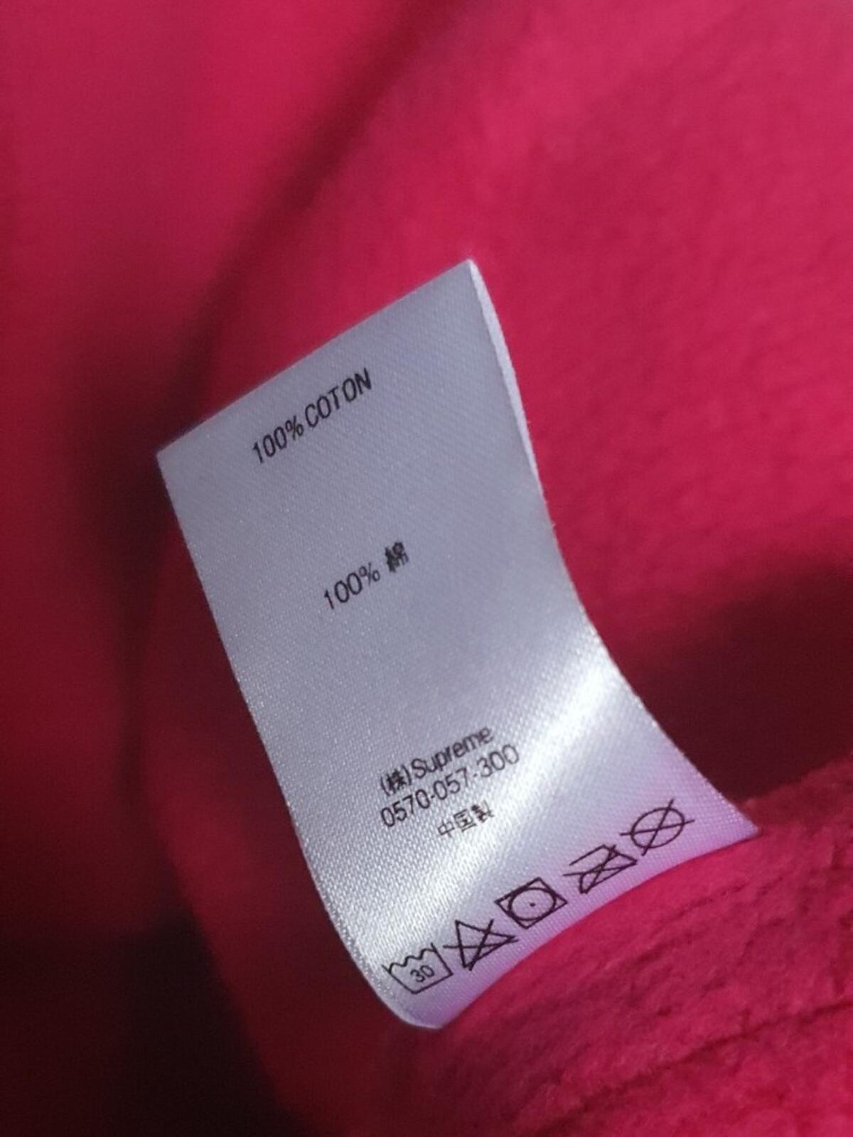 SS20 Supreme Metallic Rib hooded sweatshirt Fuschia hoodie L Large Pink Pullover