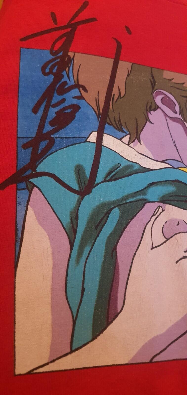 FW15 Supreme x Toshio Maeda Touch Tee Size L