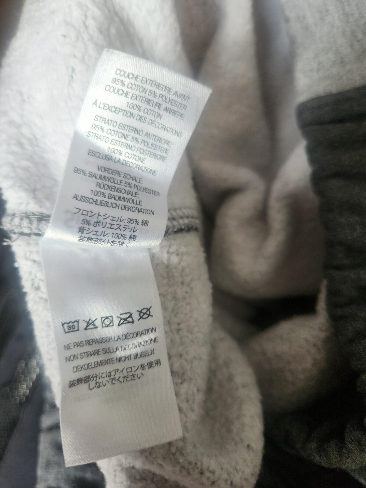 FW21 Supreme S Logo Split Sweatpant Gris Jaspeado Talla M
